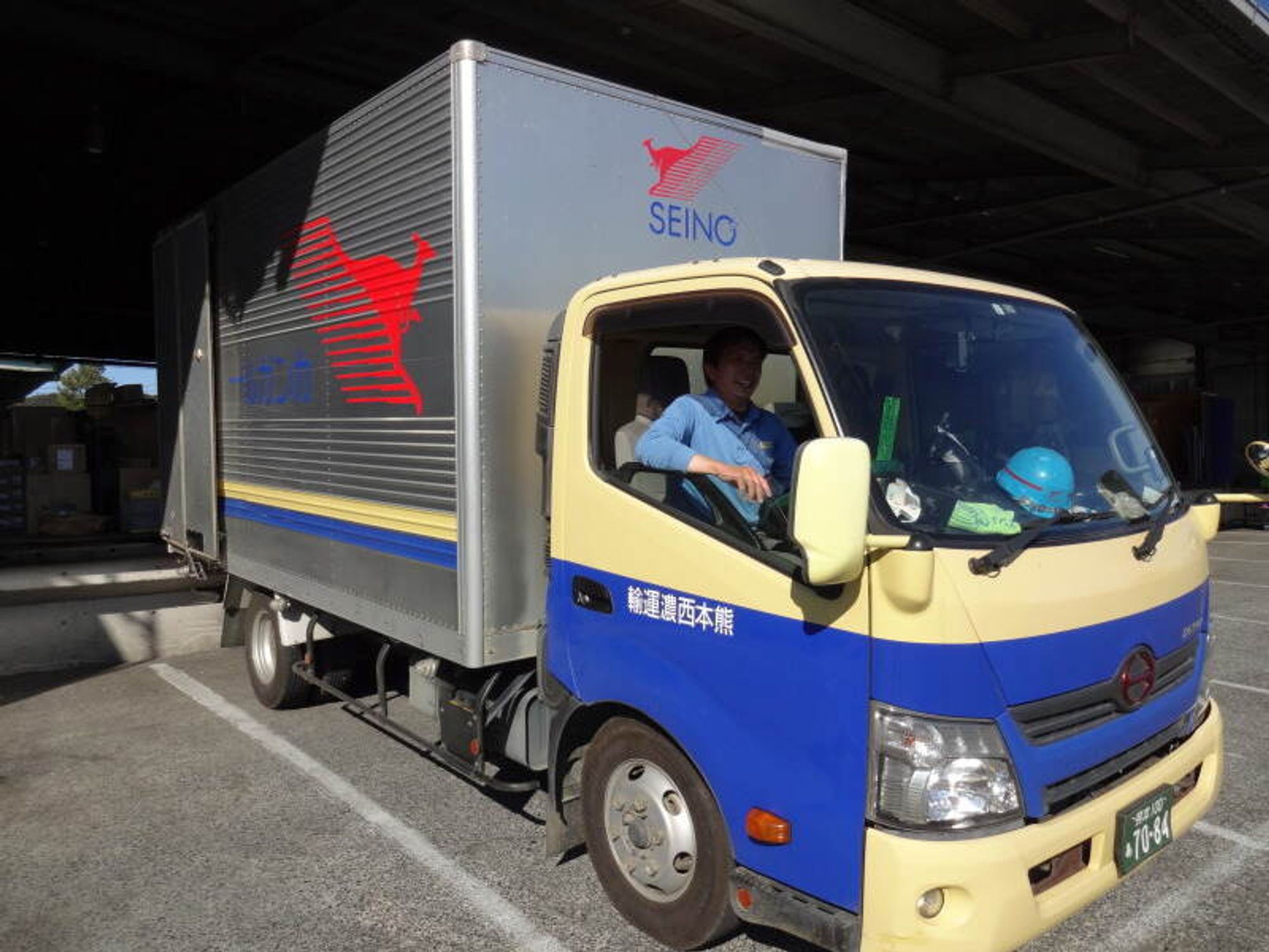 日祝休みで家族との時間も大切にできる/異業種からの転職もOKの0枚目の画像