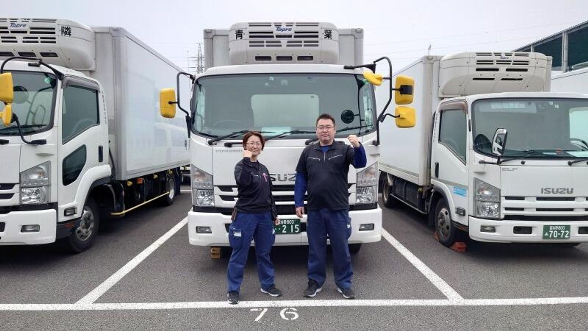 配送ドライバー／入社祝金50万円×賞与4回-1番目の画像