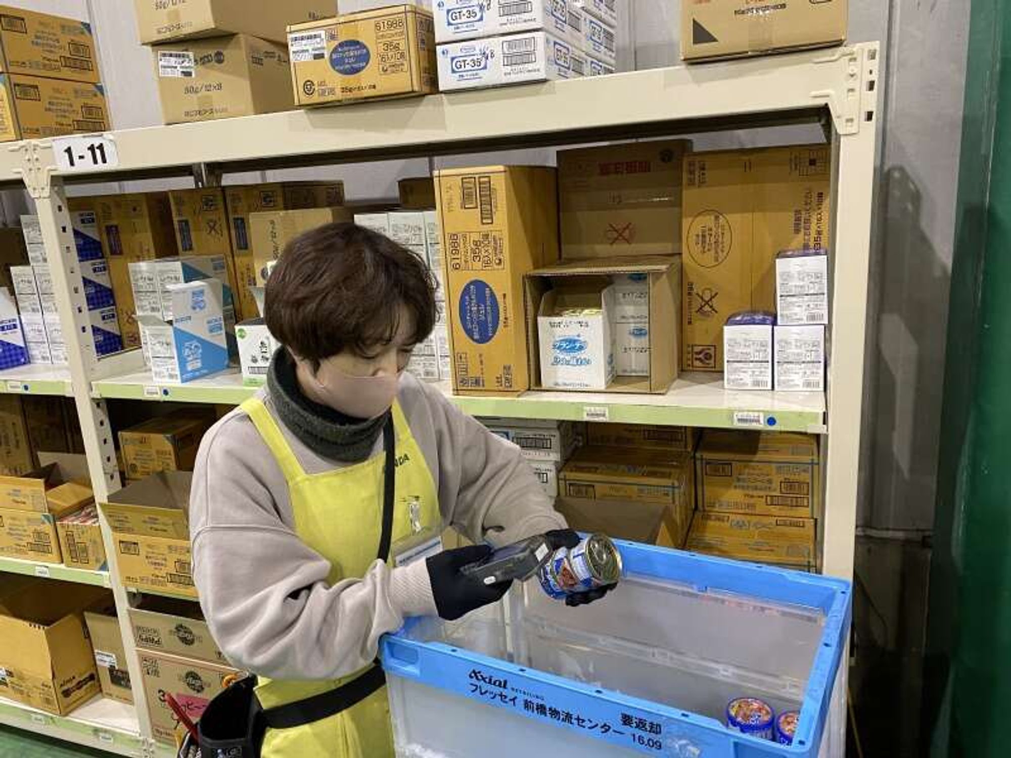 [将来はセンター長!?]働きやすい職場認証制度☆☆獲得!未経験◎-2番目の画像