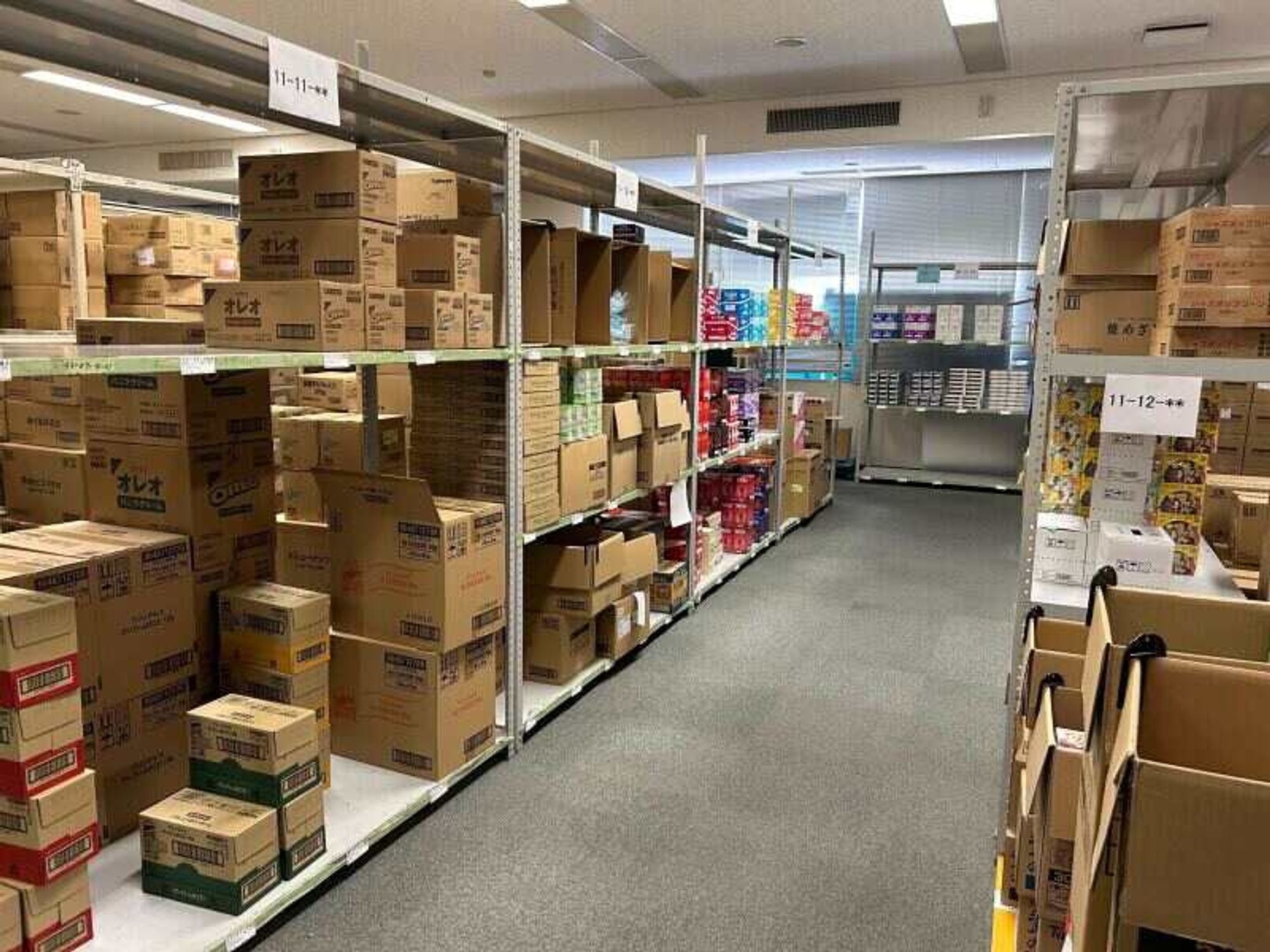 [将来はセンター長!?]働きやすい職場認証制度☆☆獲得!未経験◎-1番目の画像