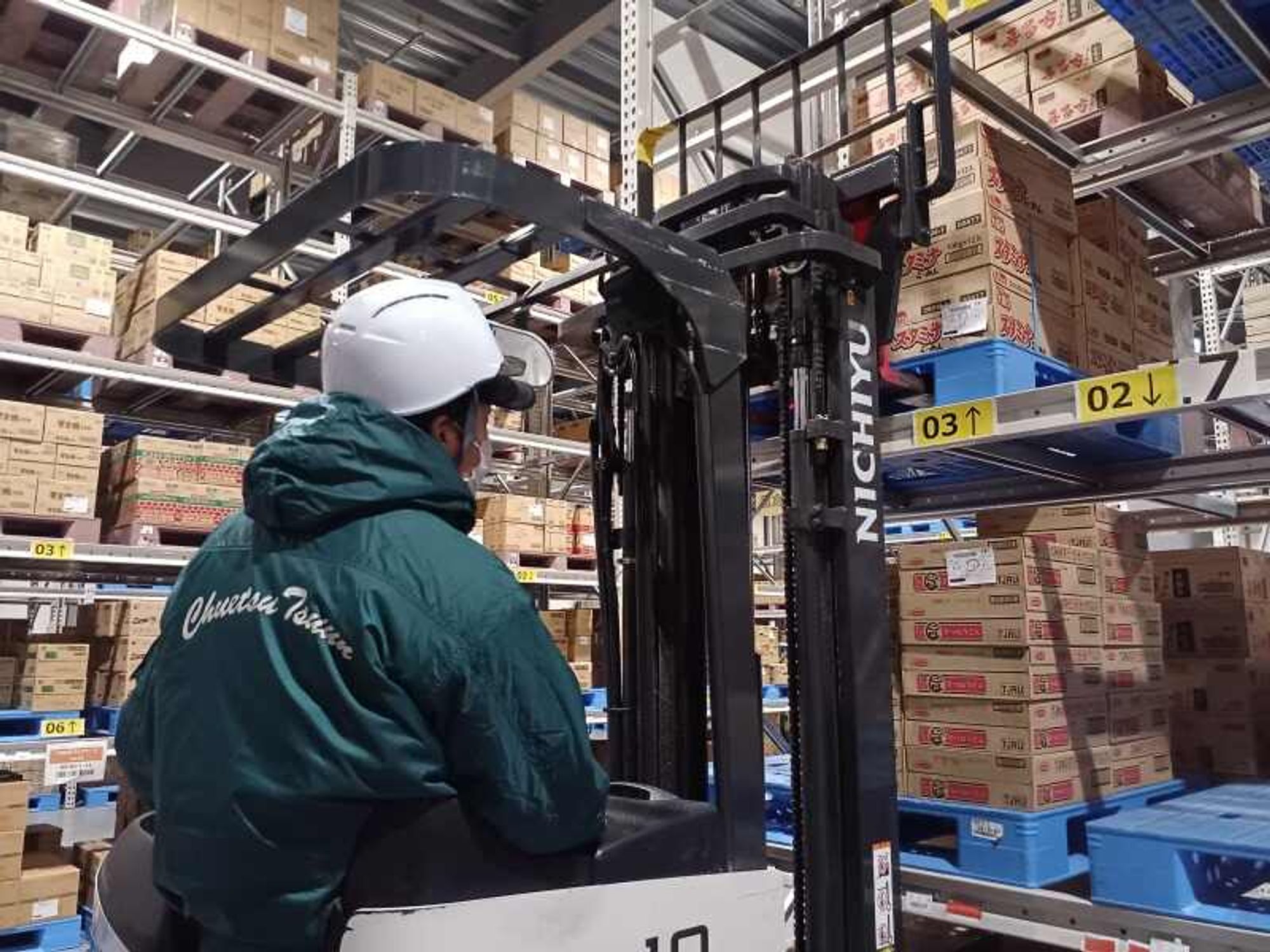 【未経験OK】賞与年2回/昇給あり/倉庫管理・入出荷-0番目の画像