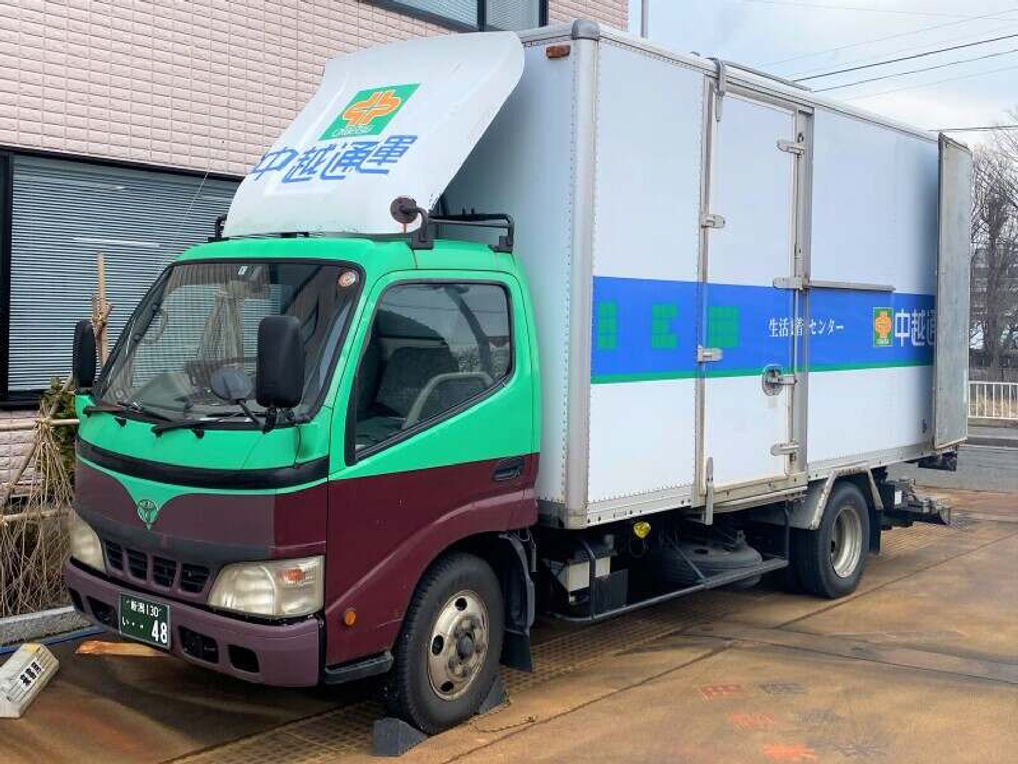 引越し・家電配送ドライバー/ゲート車/福利厚生充実/正社員-1番目の画像