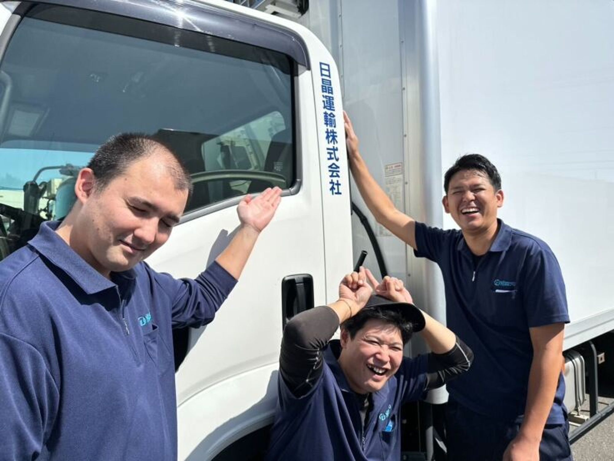 【未経験から30万円以上！】ルート・休み固定◎社宅3ヵ月無料！の4枚目の画像