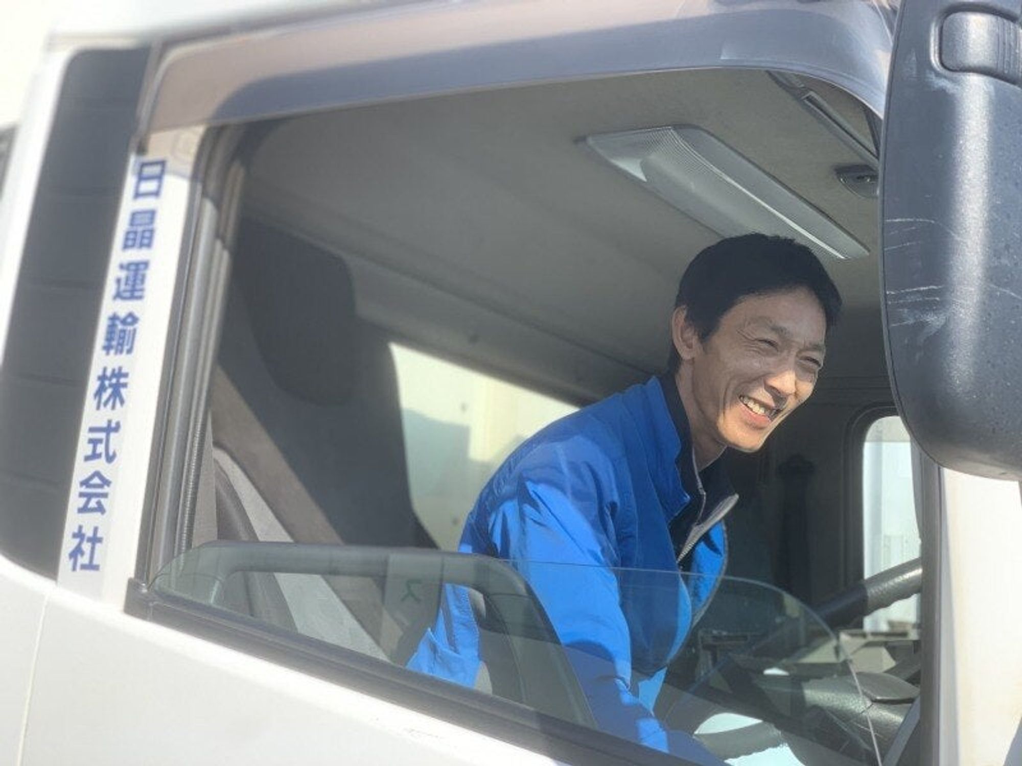 ★有給取得率100％★夜間の配送だから運転がラク！3ヶ月社宅0円-1番目の画像