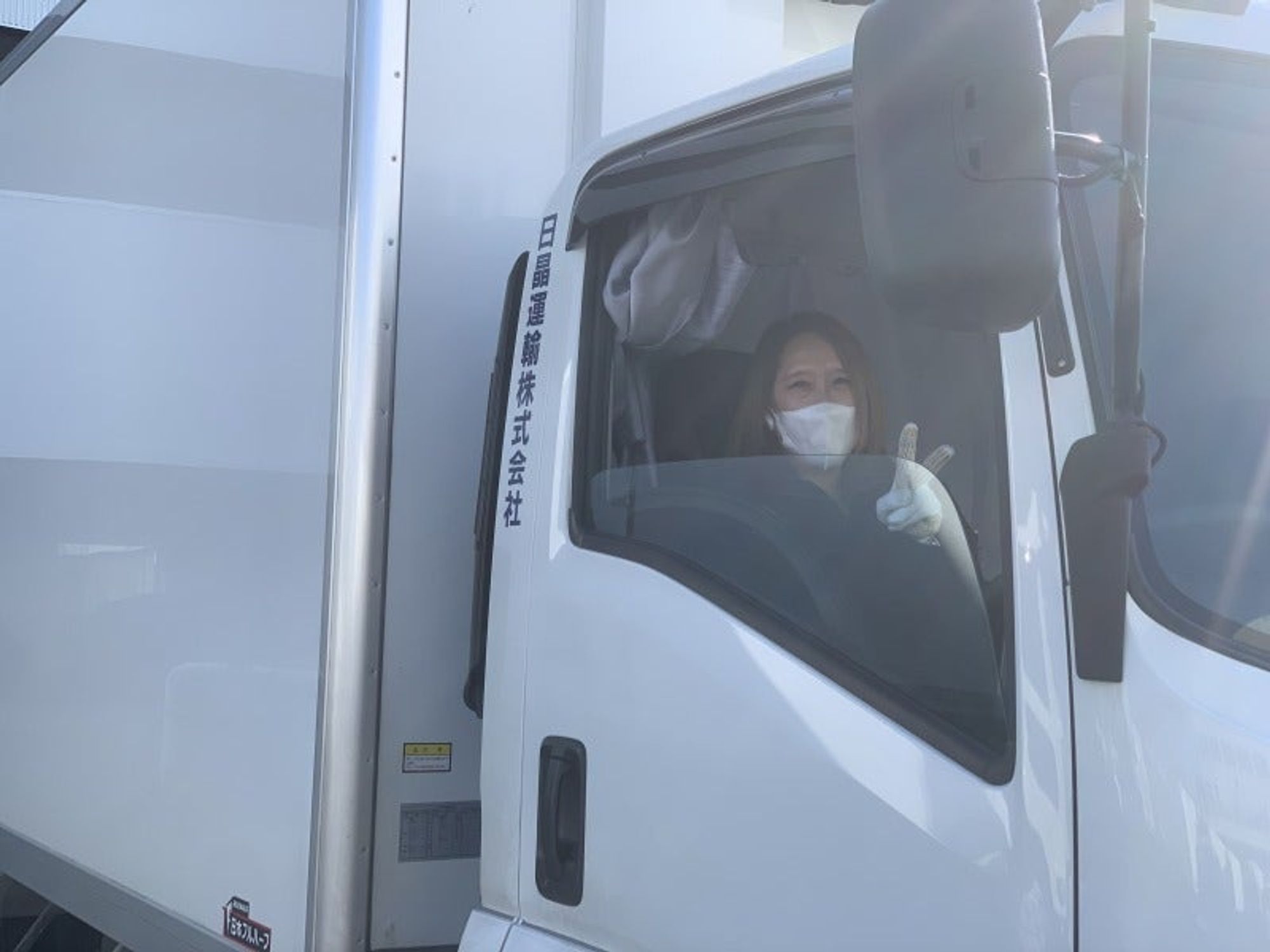 ★家具家電付き3ヶ月社宅0円★週休2日/未経験OK×免許取得支援◎-2番目の画像