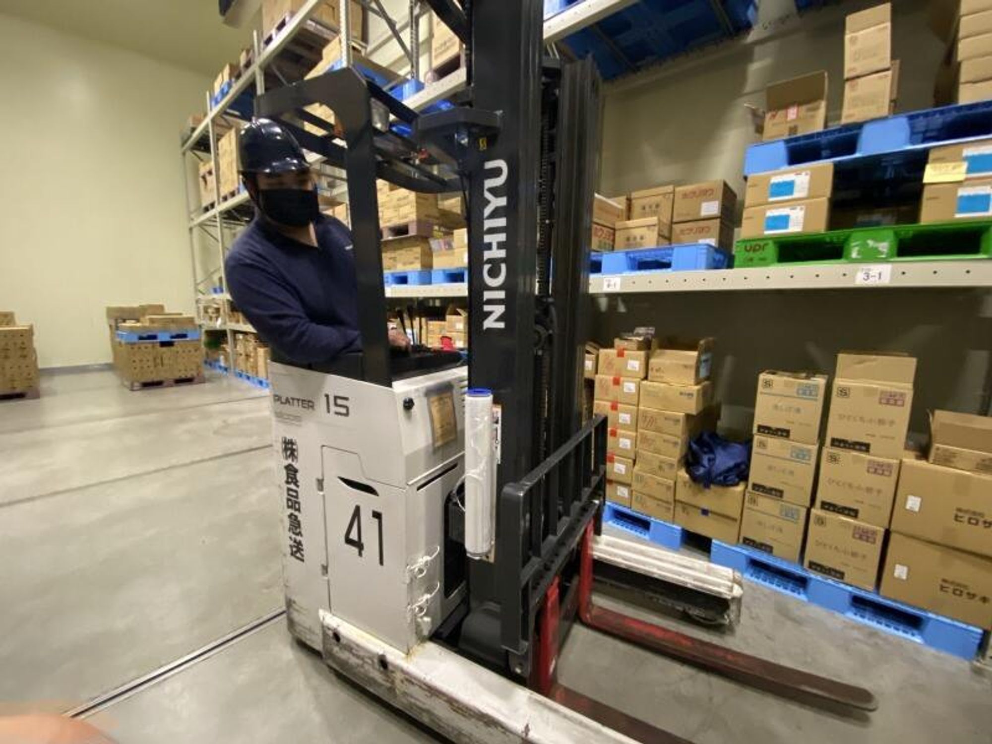 【社宅＆社食あり】冬でも無料送迎でラクラク通勤/月25万以上可-0番目の画像