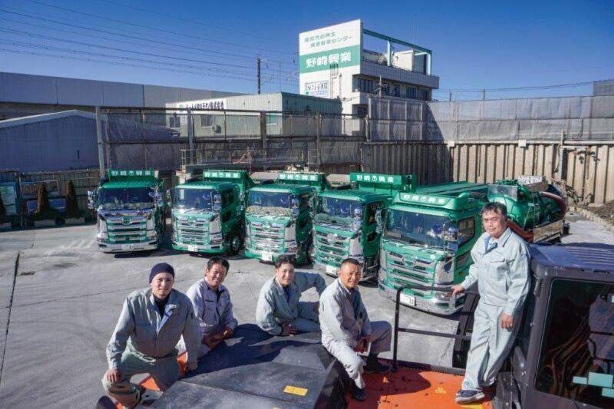 [大型ドライバー]建設汚泥の収集・運搬＊残業少なめ/完全週休2日-0番目の画像