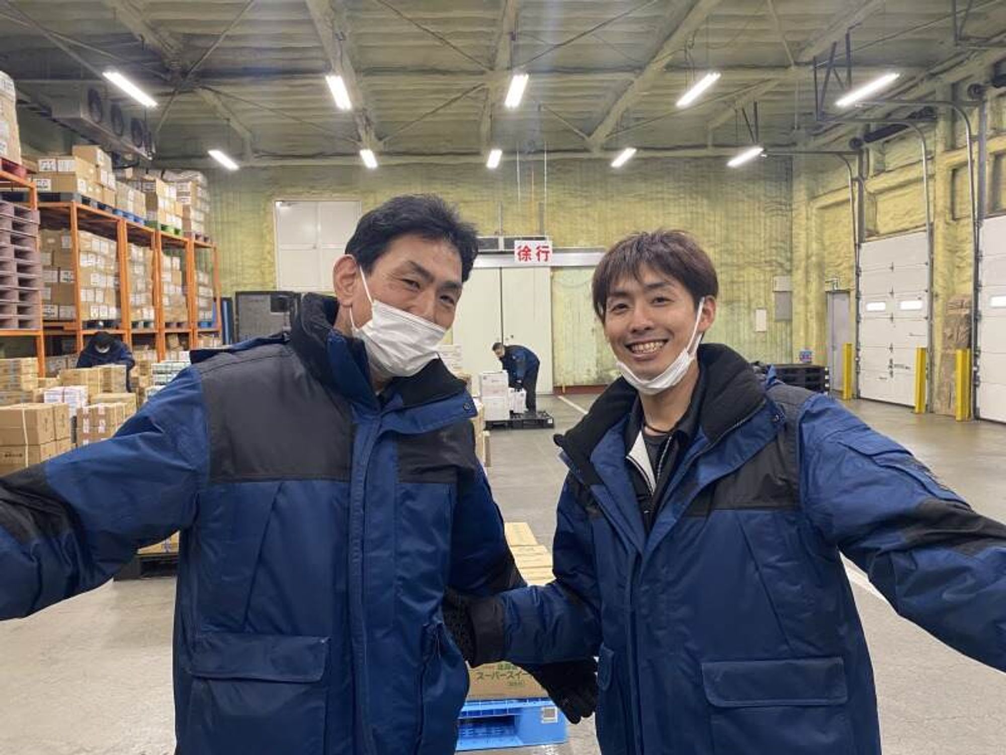 【髭・服装自由/燃料手当10万円支給】未経験◎積み下ろし作業員-1番目の画像