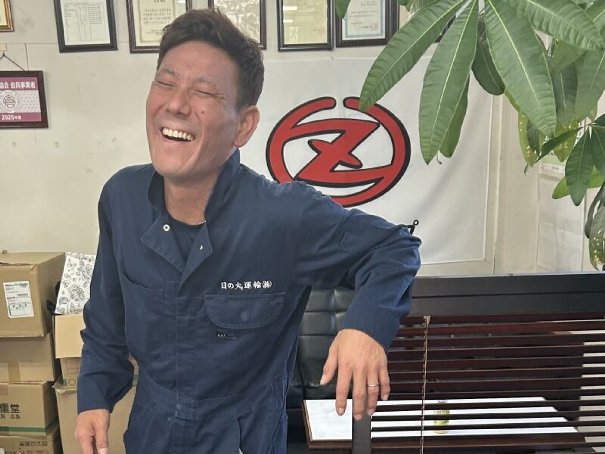 人生逆転！転職して家族ができて、もうすぐ家が建ちます！長距離-0番目の画像