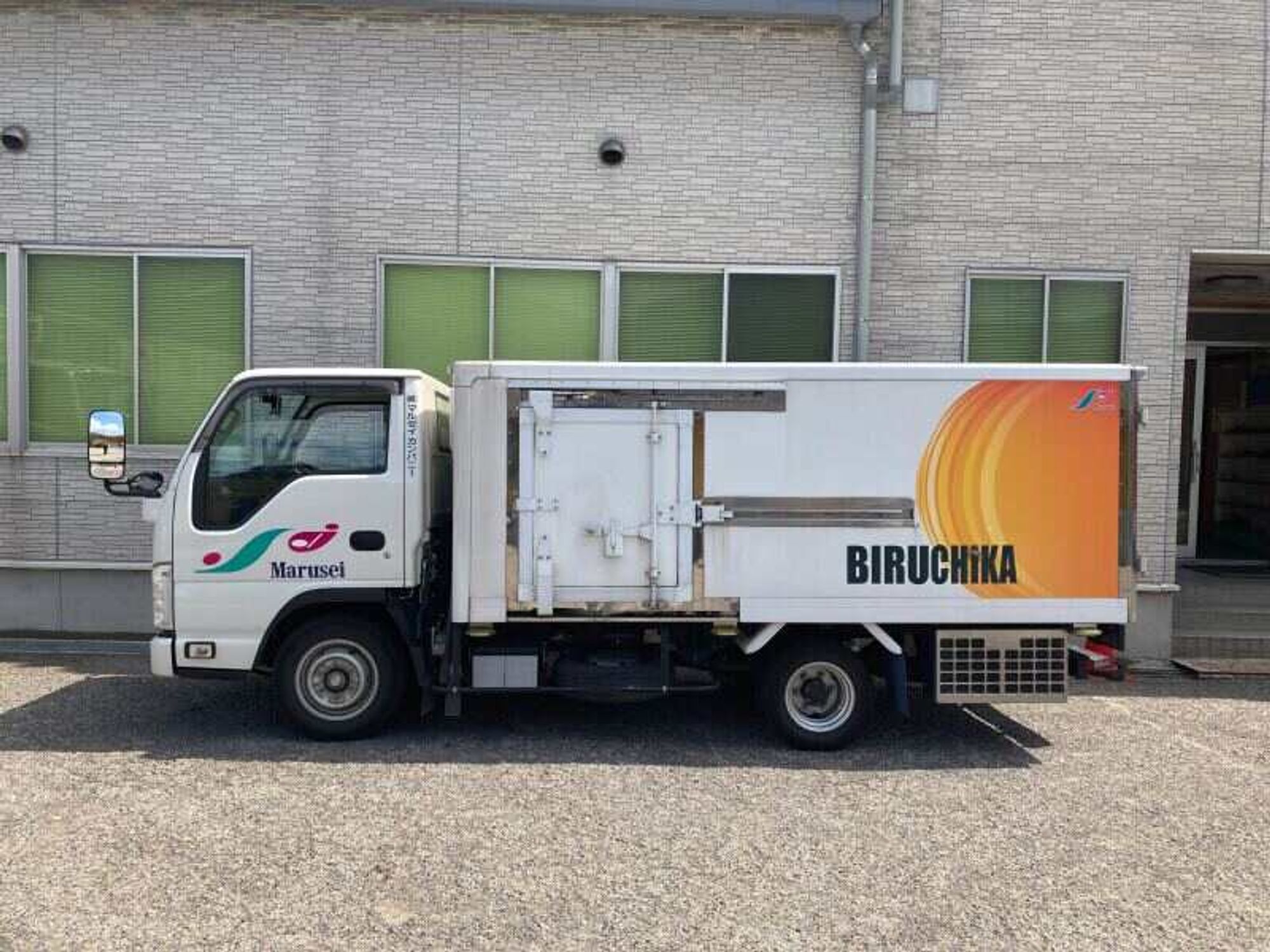 【4t】早朝勤務で午後は自由｜週休2～3日選択OK｜賞与年2回-1番目の画像