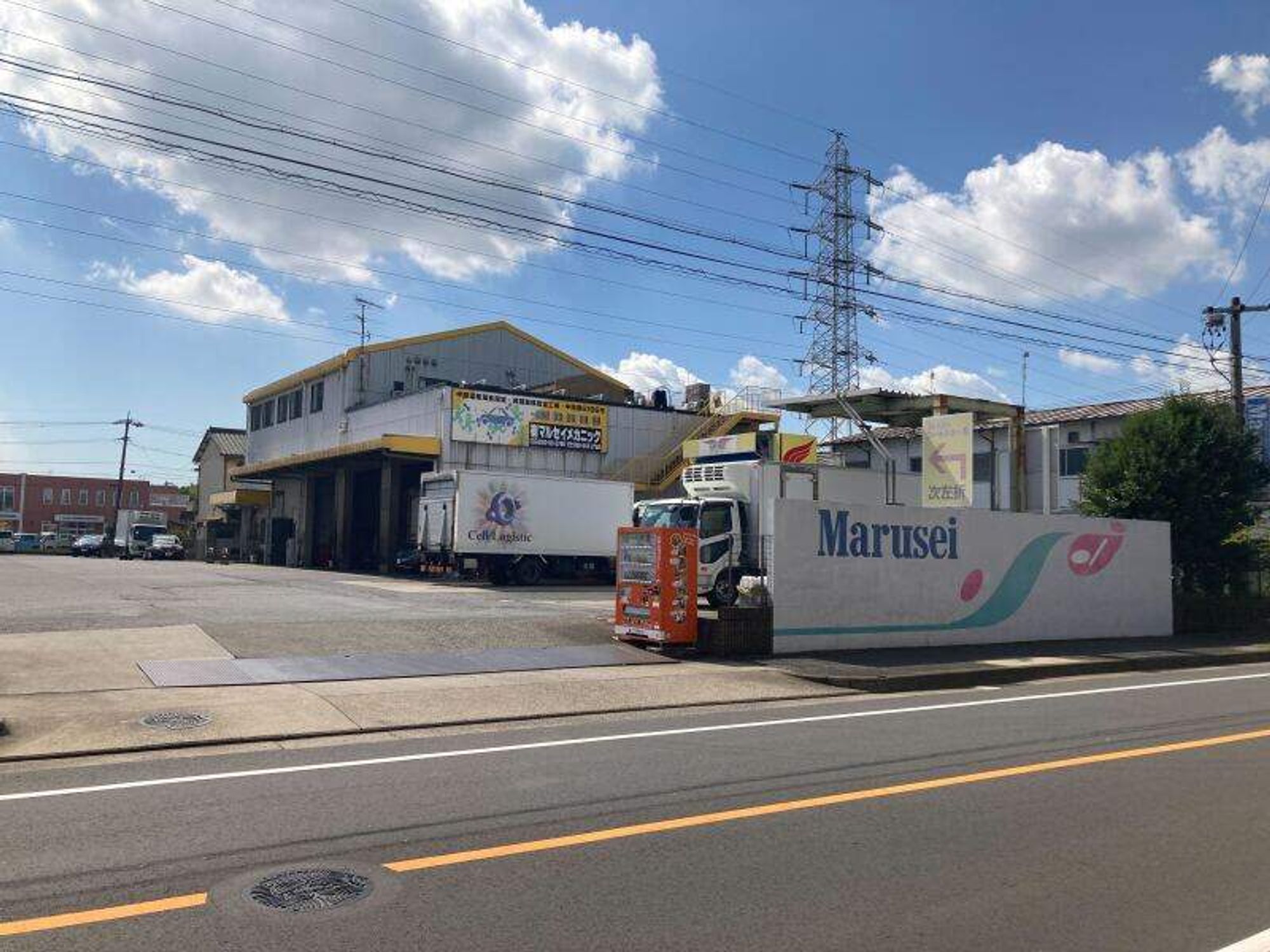 【4t】早朝勤務で午後は自由｜週休2～3日選択OK｜賞与年2回-2番目の画像