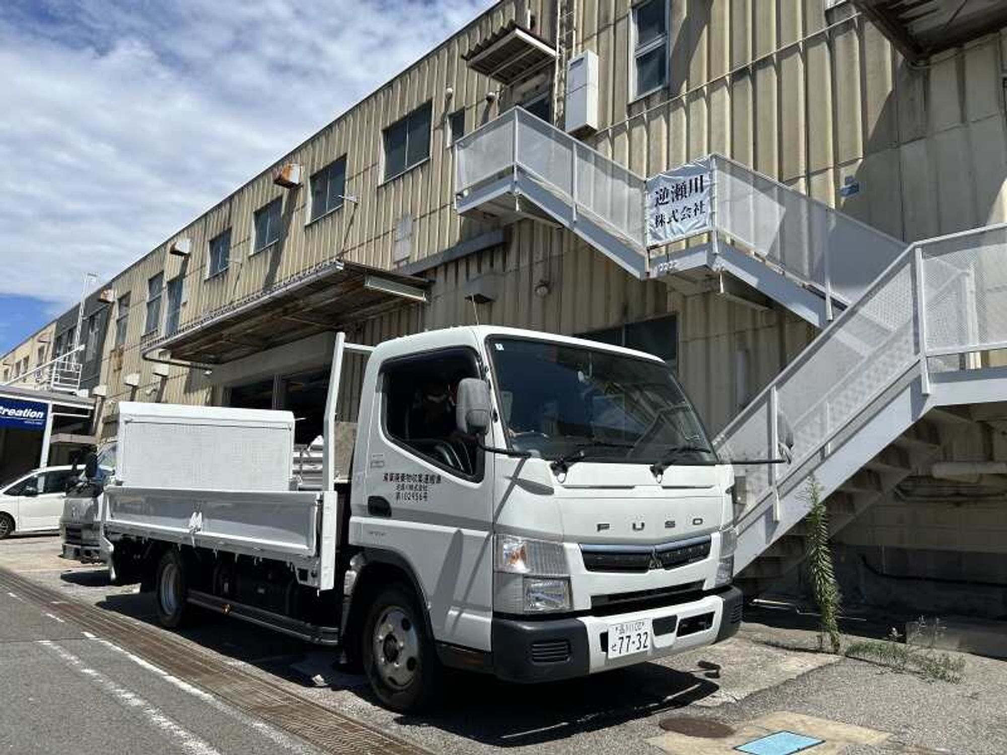 【新工場オープニング/日勤】年収600万可◎運搬/構内作業!中型-1番目の画像