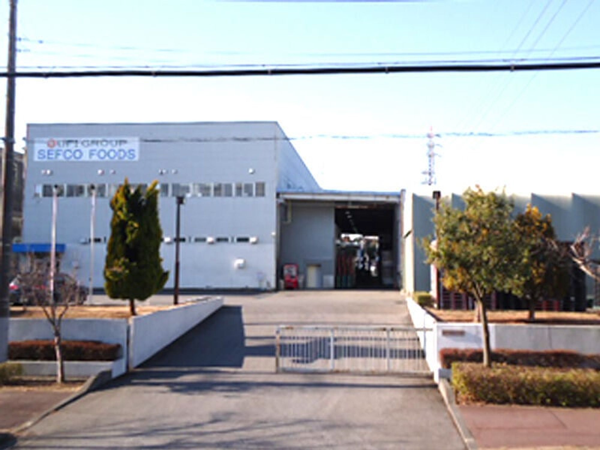 年休120日★“食”の世界を支えるやりがい◎1から学べる研修あり-2番目の画像