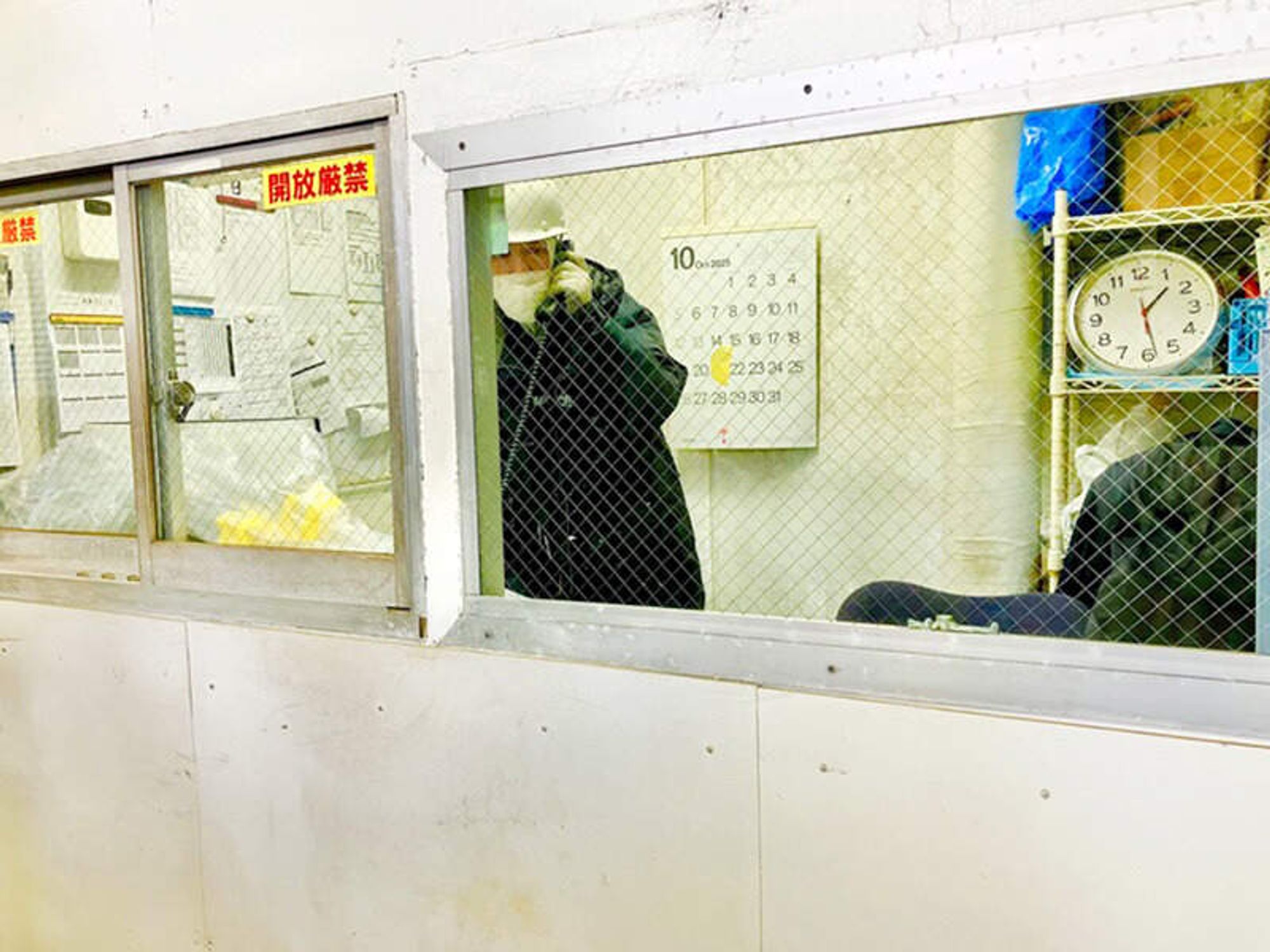 資材管理◎月給25万円~◎賞与年2回◎完全週休2日◎髪色自由-2番目の画像