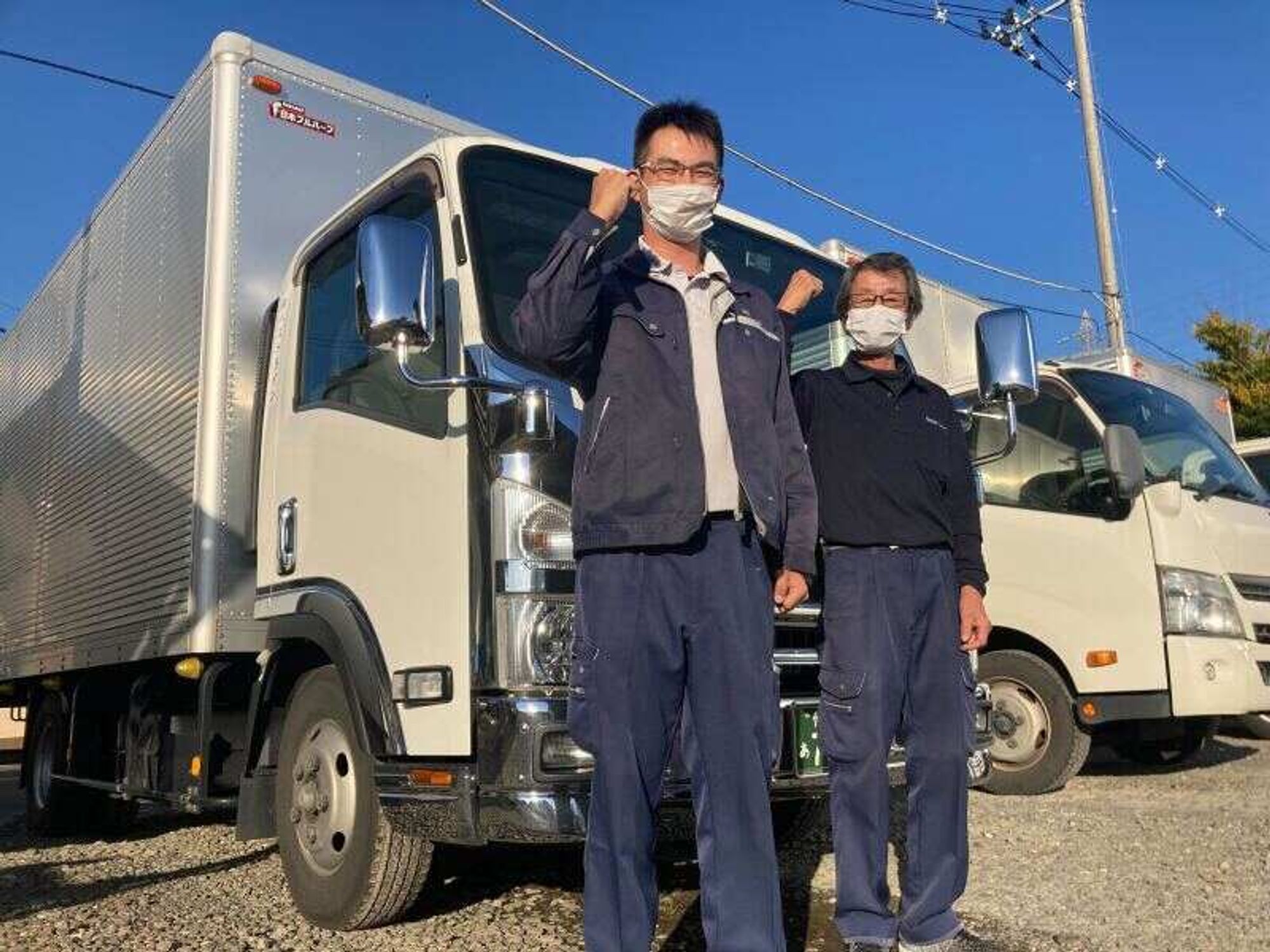 【チャットで面接即予約可】＼14時帰宅も夢じゃない／日曜定休◎-2番目の画像