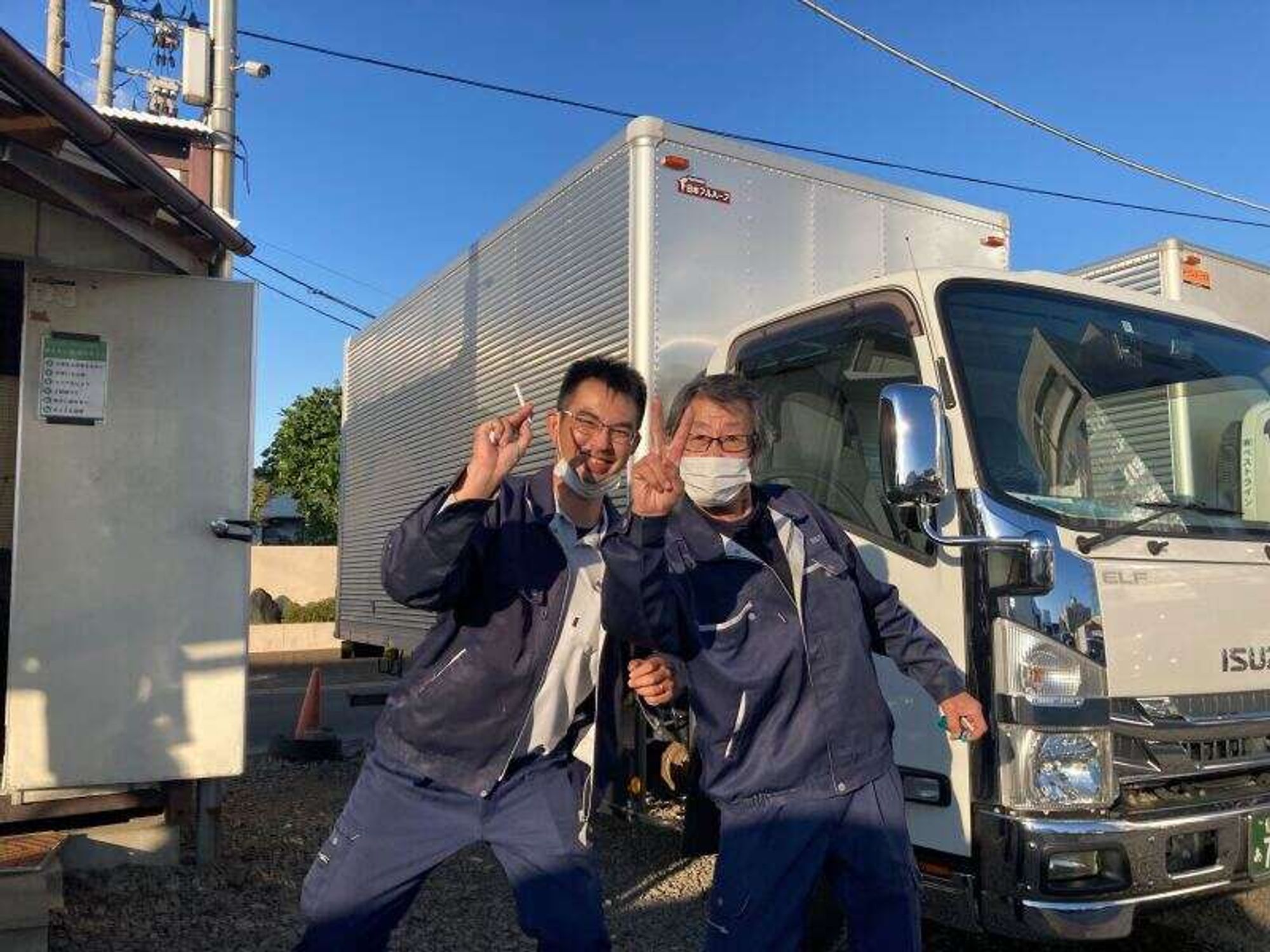 【チャットで面接即予約可】＼14時帰宅も夢じゃない／日曜定休◎-1番目の画像