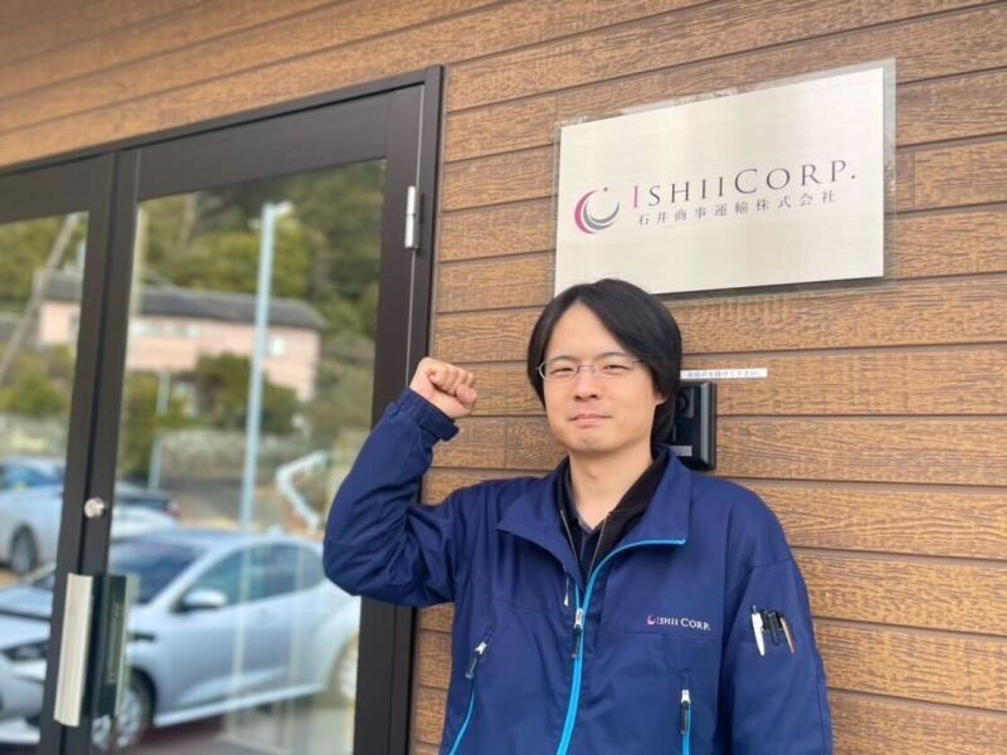＜創業47年の安定企業＞資格取得支援あり！｜固定のルート配送！-2番目の画像