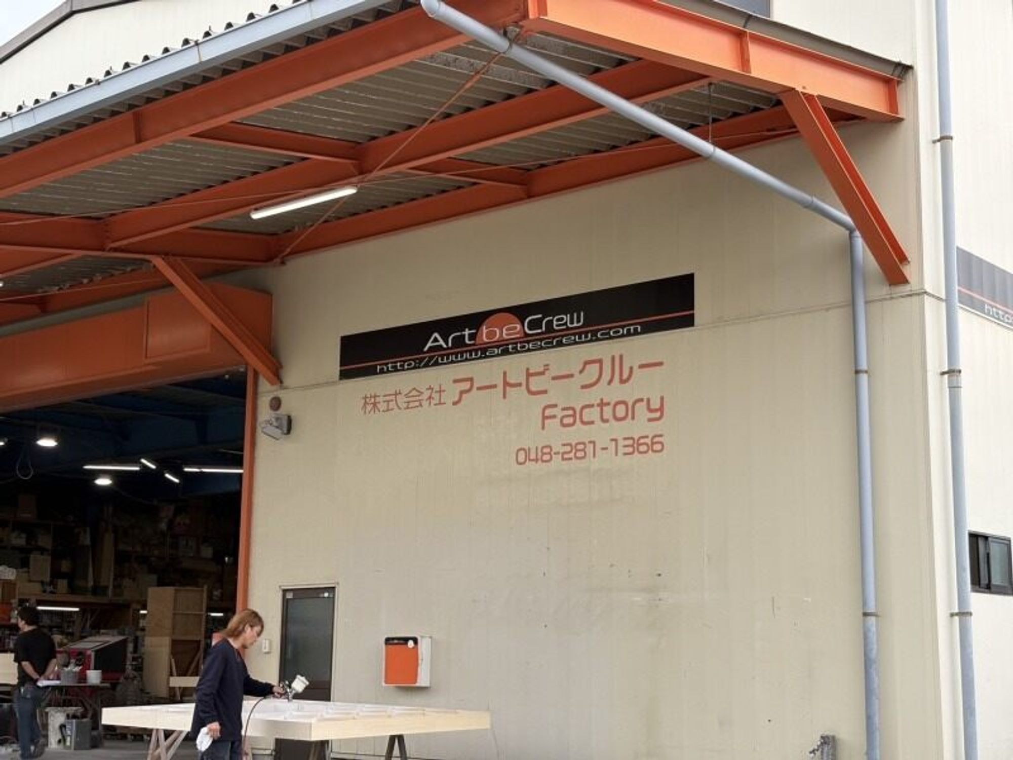「みんなの楽しみを届けるお仕事」高収入×自分時間！資材配送-2番目の画像