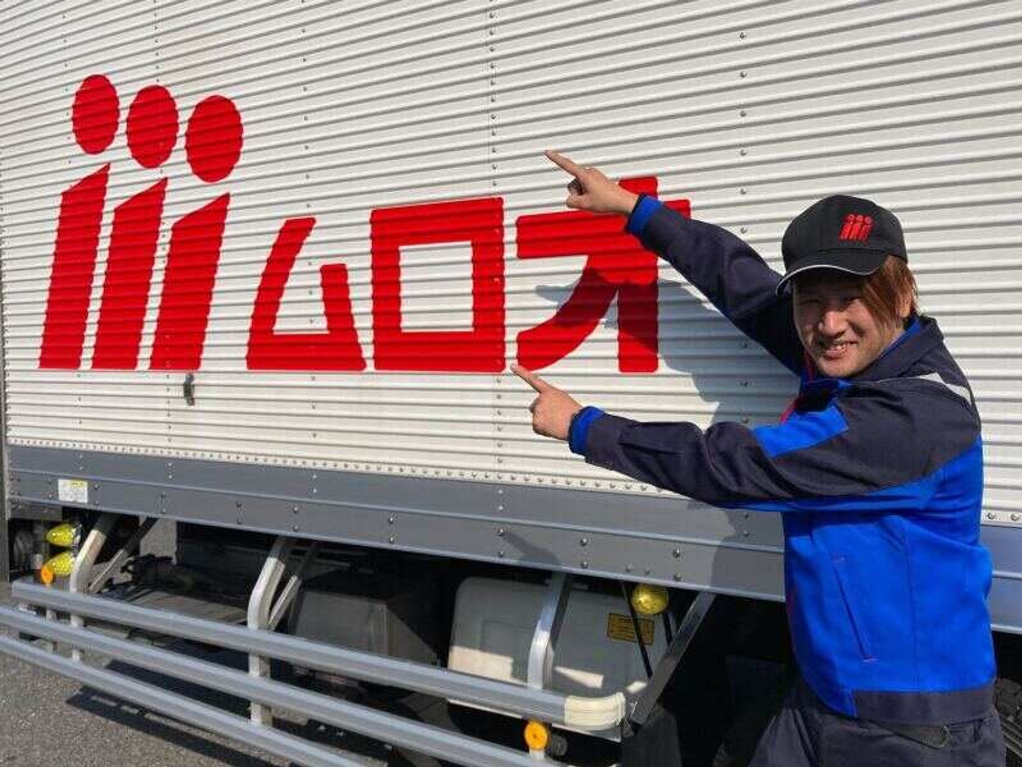 10t｜年収500～600万円も目指せる！自分に合った働き方が可能◎-1番目の画像