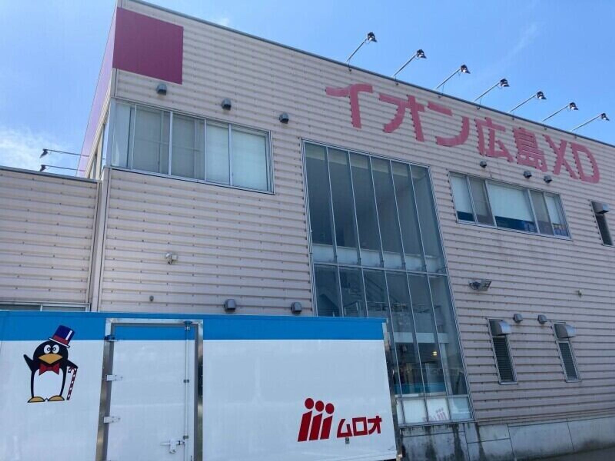 カンタンな仕分け作業からスタート★月給30万円～も可｜賞与ありの3枚目の画像