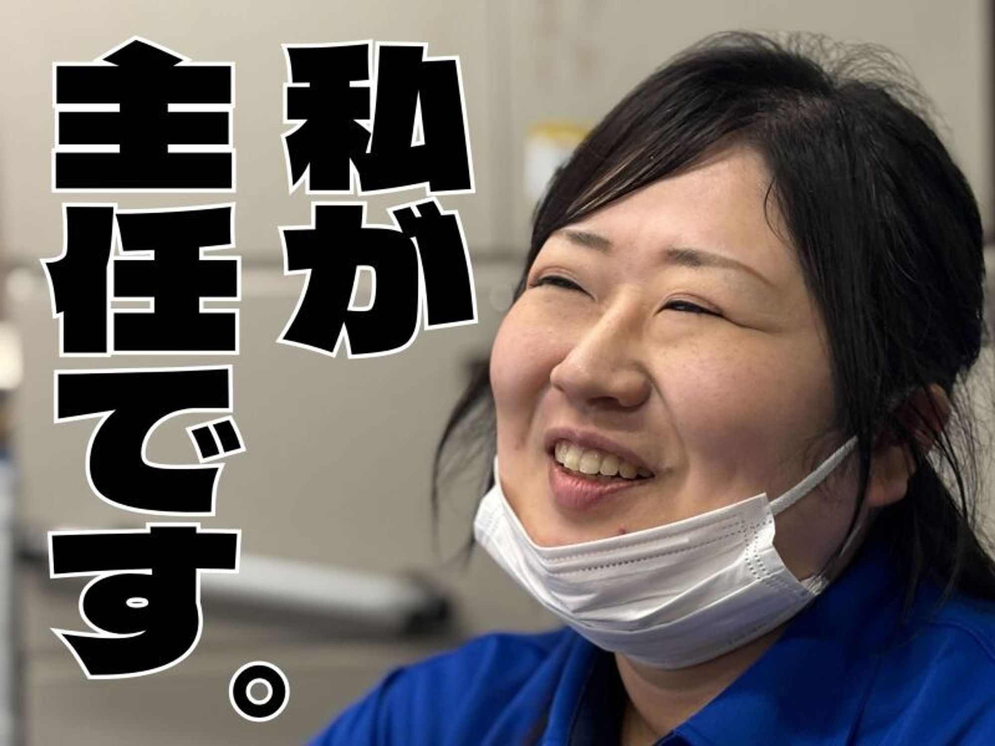 ＜4t＞普通免許から始められる！月平均9日休み★残業少なめも◎-0番目の画像