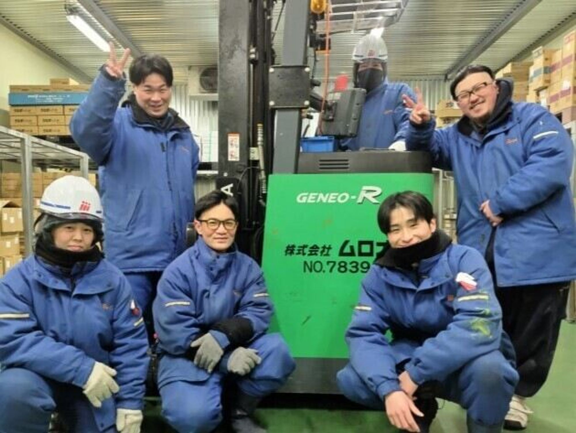 未経験OK★免許取得支援制度あり◎賞与年2回｜ピッキングなど-0番目の画像