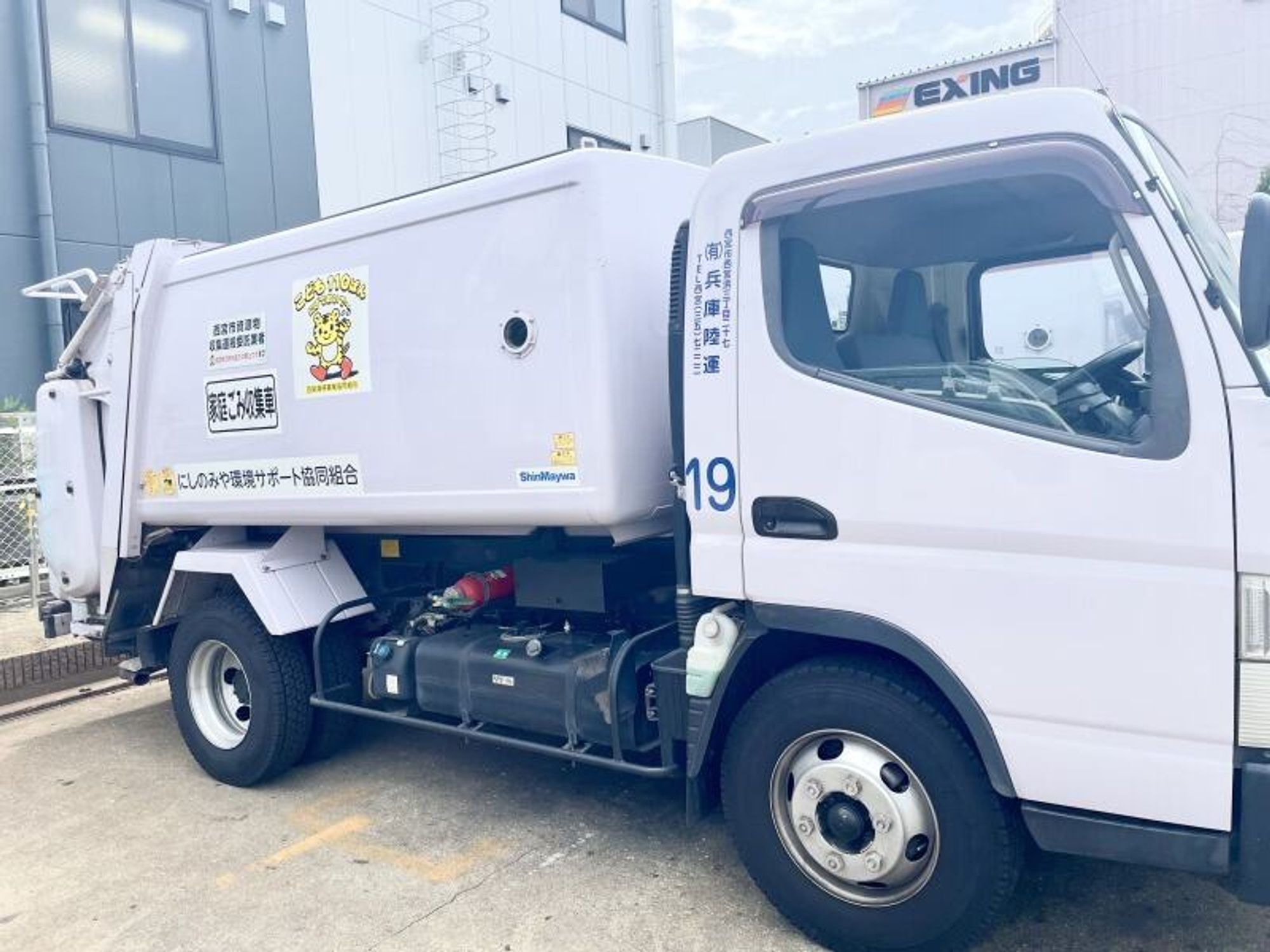 【ドライバーSTAFF】未経験OK◎16時まで★完全週休2日-2番目の画像