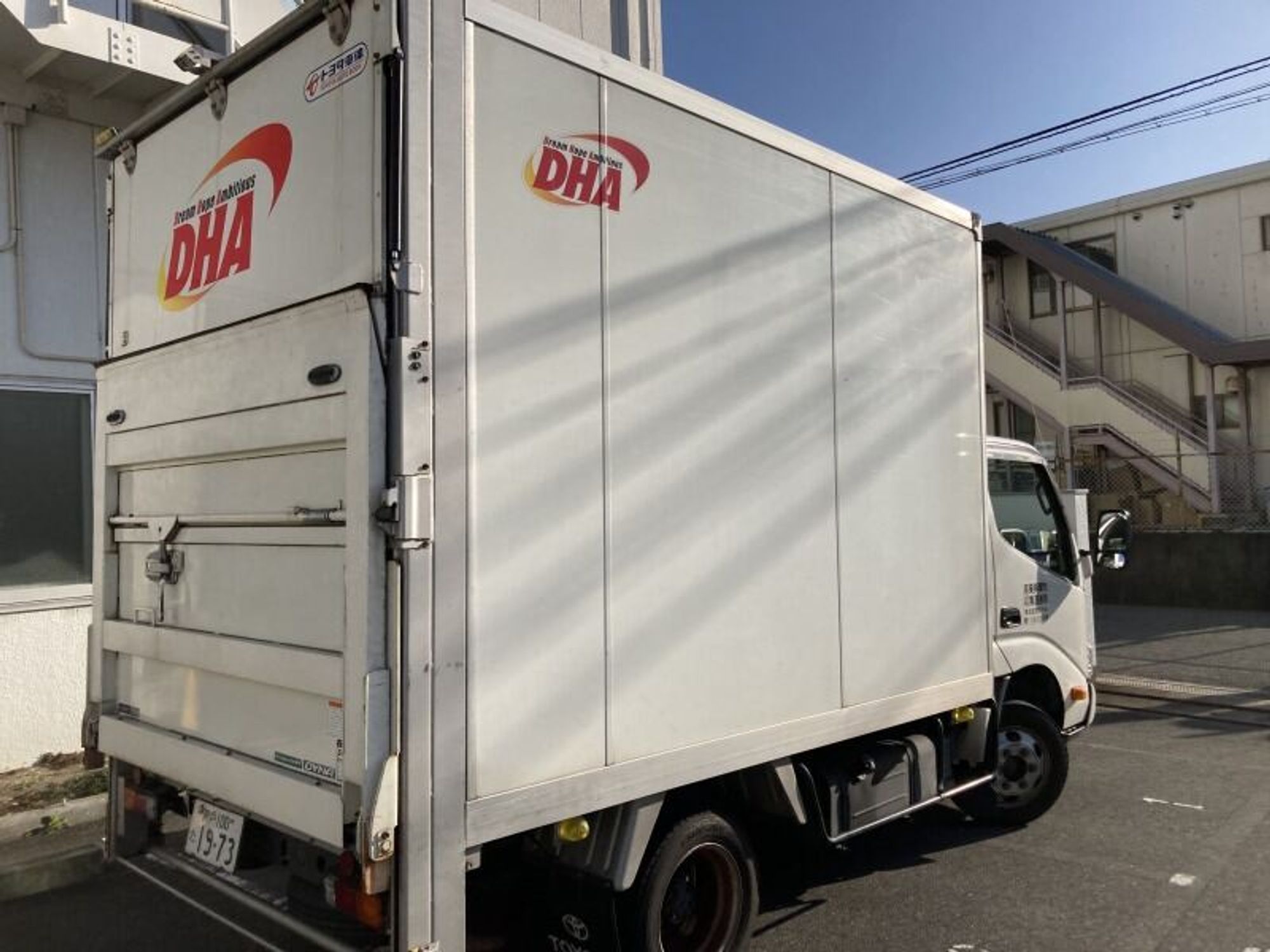 【家電設置・アンテナ工事】賞与5ヶ月超★免許は入社後でOK！-1番目の画像