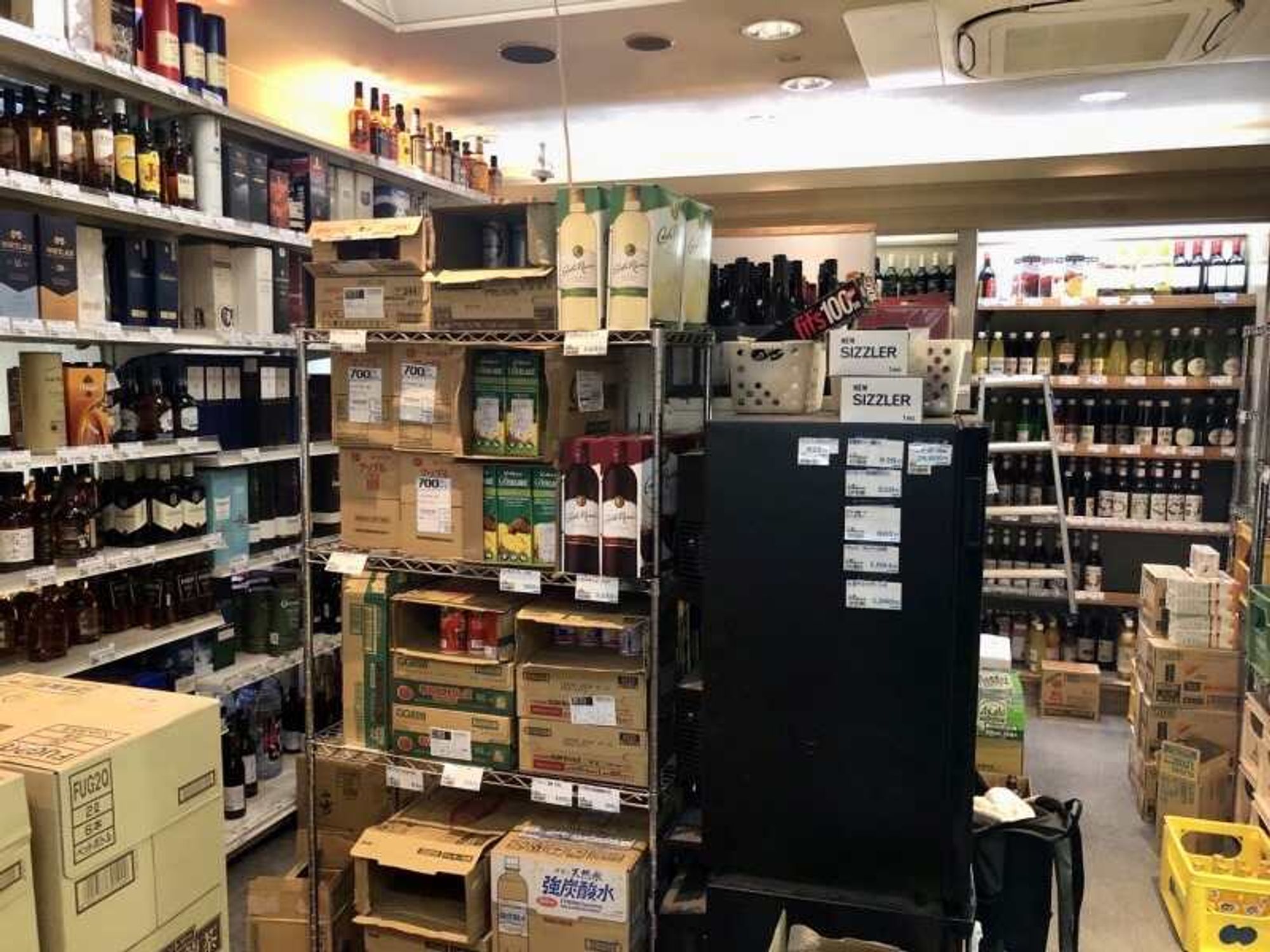 配送｜配達｜要普免｜日祝休み｜車通勤OK｜ルート配送｜酒類-1番目の画像