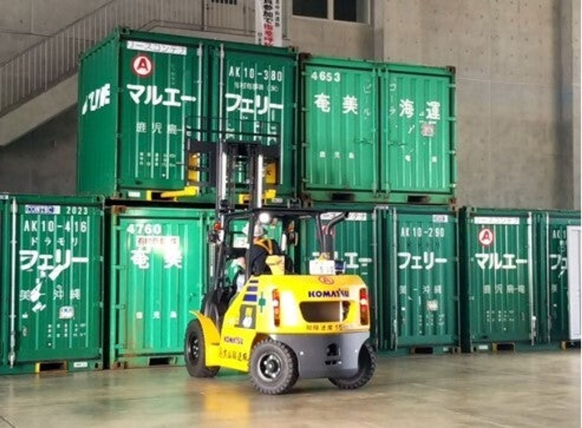 【未経験歓迎】資格取得支援あり◎日勤×週休2日/正社員登用あり-1番目の画像