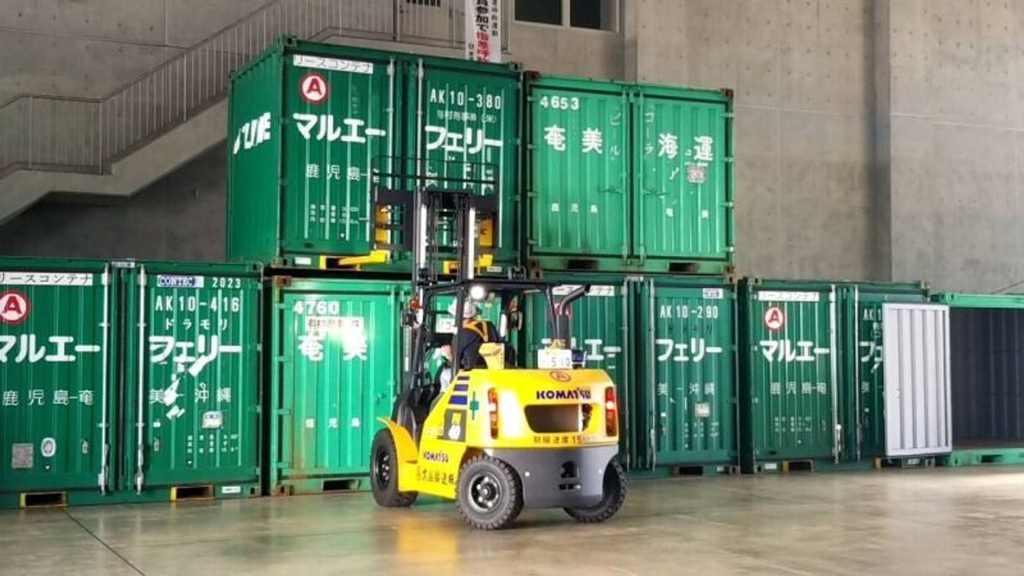 【未経験歓迎】資格取得支援あり◎日勤×週休2日/正社員登用ありの0枚目の画像
