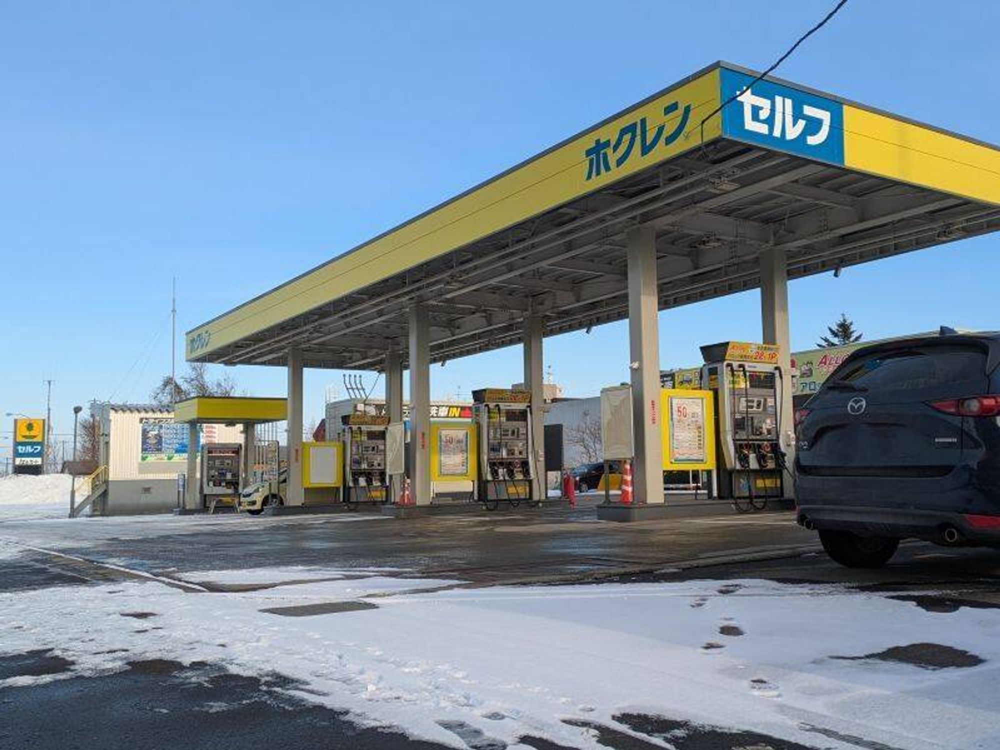 ＜賞与4ヶ月分＞充実の手当あり！未経験OK！店舗運営スタッフの17枚目の画像