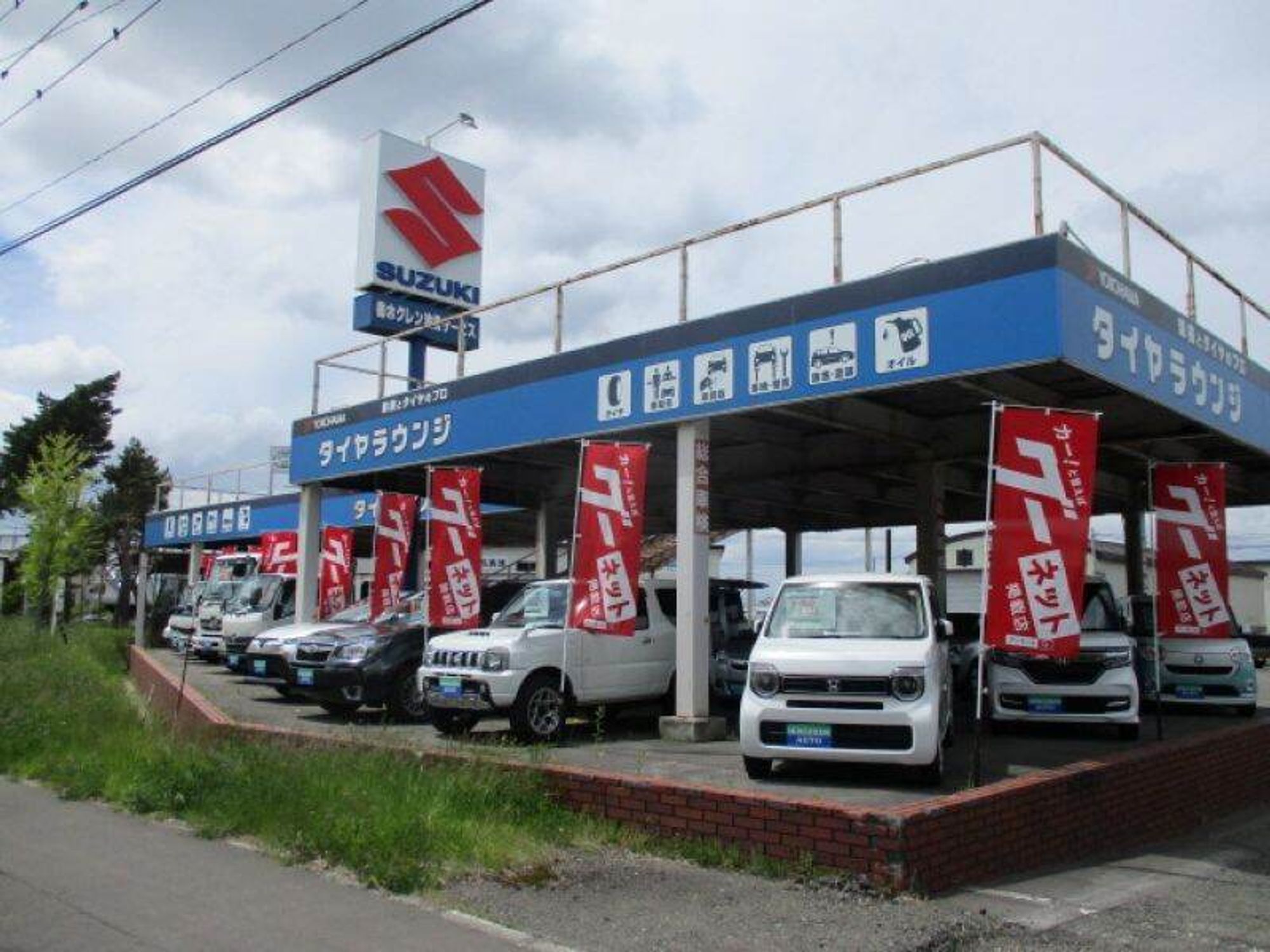 ＜賞与4ヶ月分＞充実の手当！年間休日数123日！メカニック募集！-2番目の画像