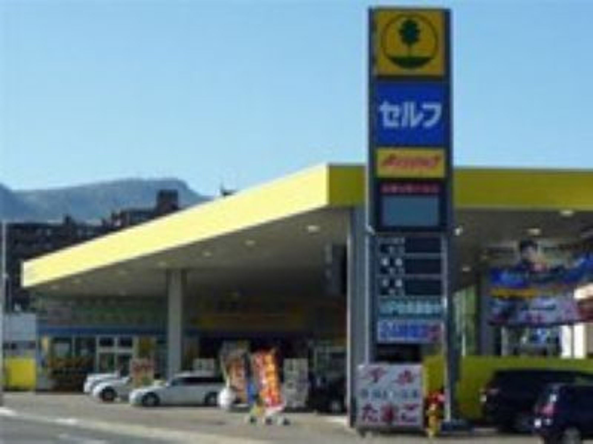 ＜賞与4ヶ月分＞充実の手当あり！未経験OK！店舗運営スタッフの1枚目の画像