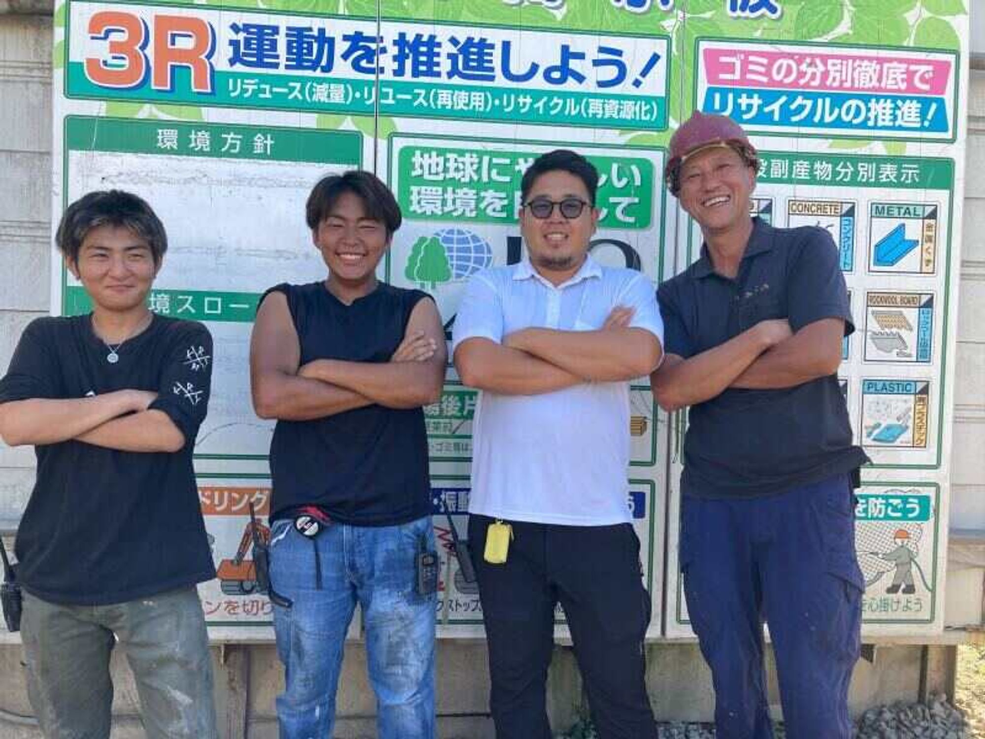 ＜未経験でも最短半年で月収40万以上＞ 長距離ナシ◎昼弁当支給-2番目の画像