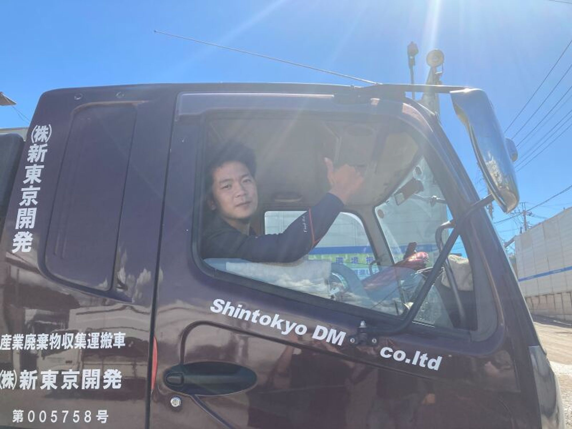 ＜未経験でも最短半年で月収40万以上＞ 長距離ナシ◎昼弁当支給の1枚目の画像