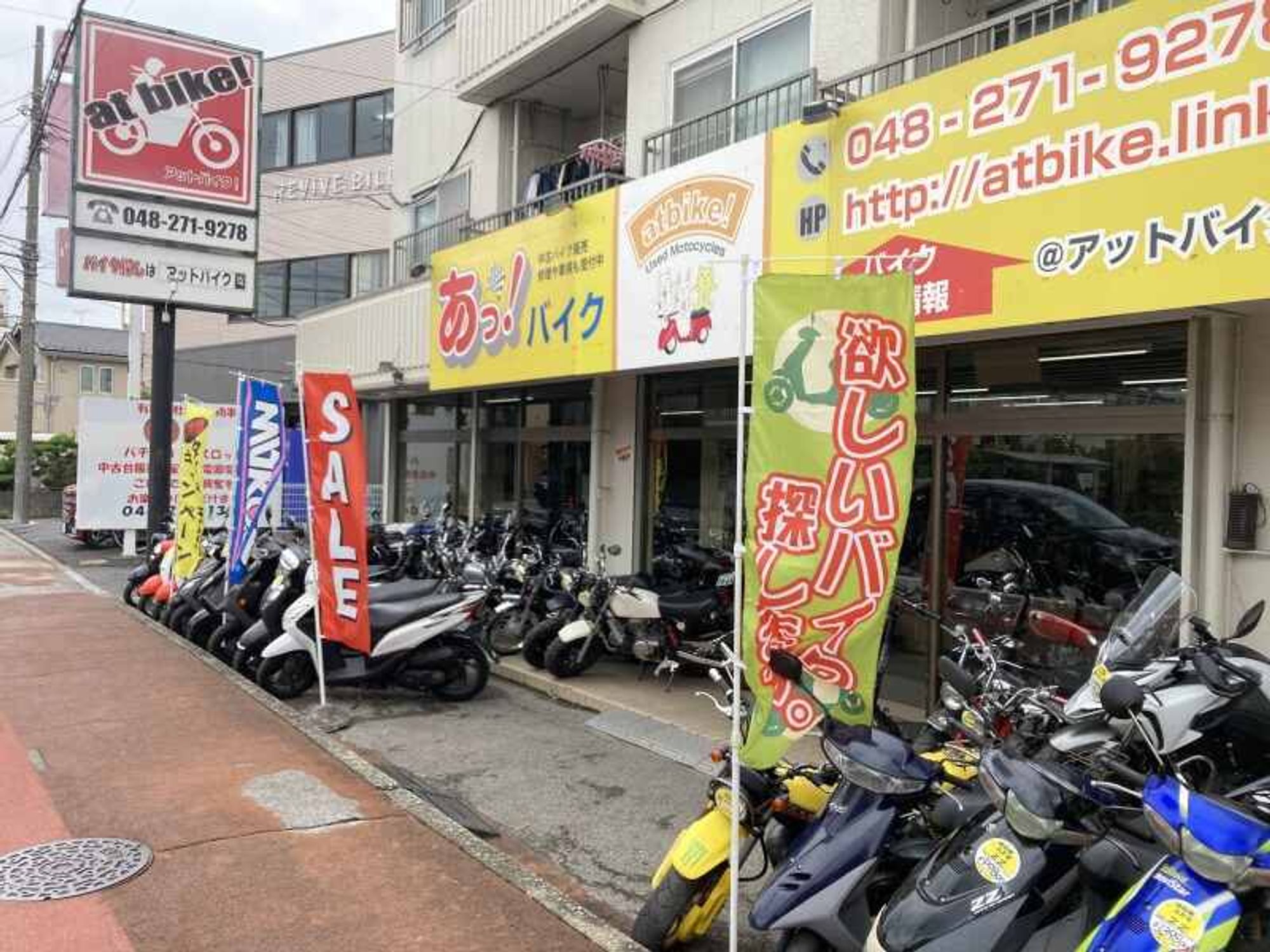 【働きながら資格取得】バイク好きおすすめ!未経験OK/整備の16枚目の画像