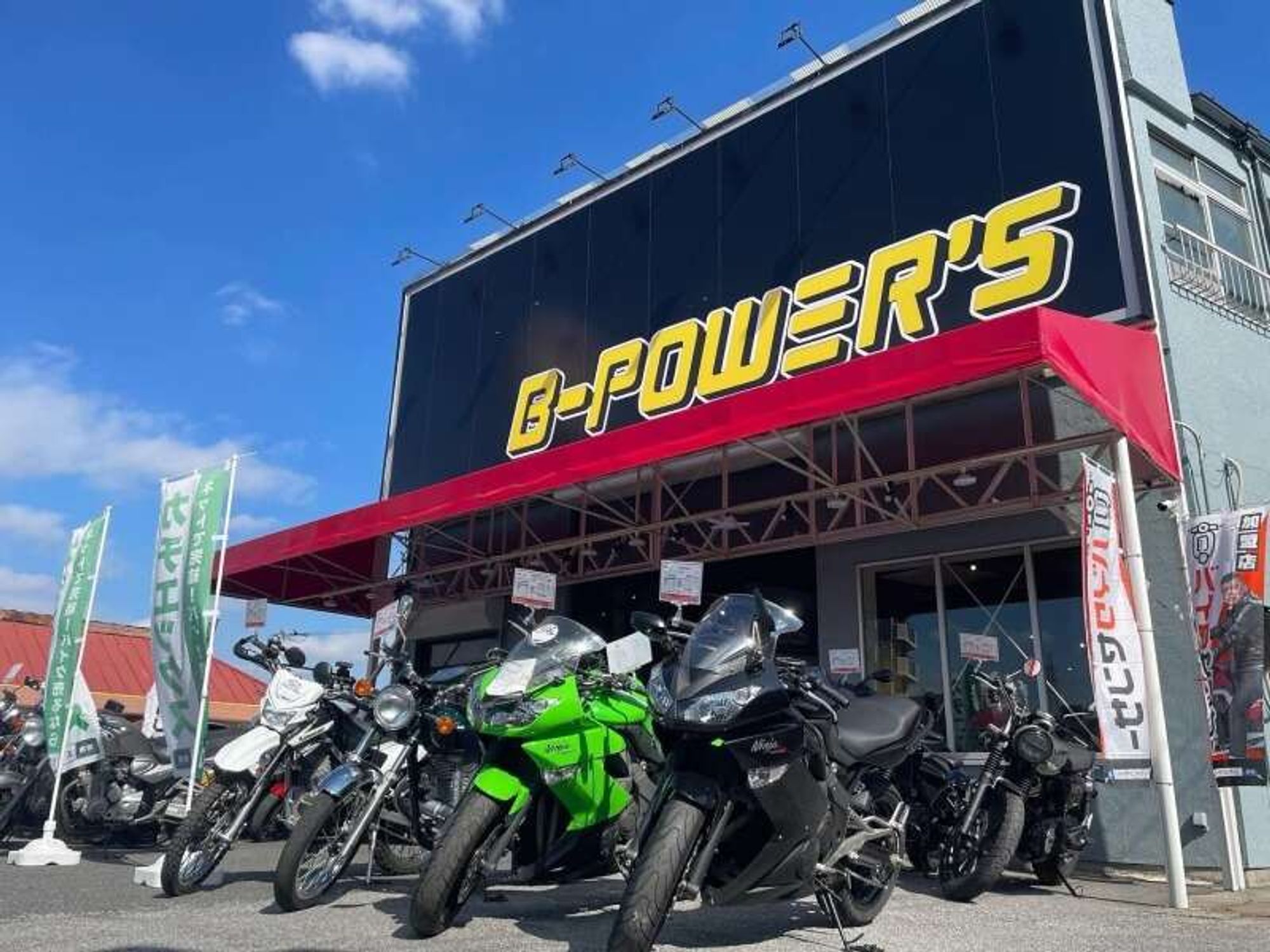 【働きながら資格取得】バイク好きおすすめ!未経験OK/整備の5枚目の画像