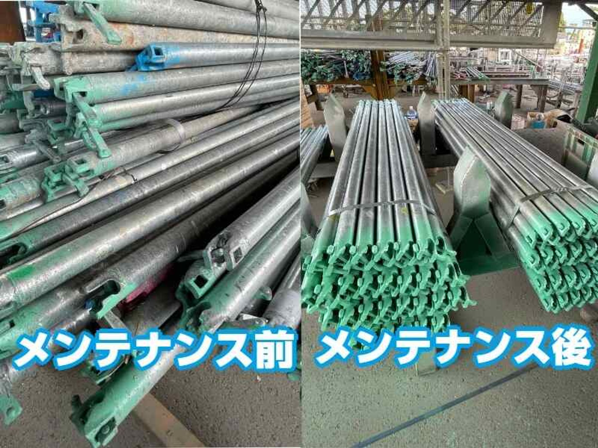 カンタン軽作業・未経験OK・定年71歳で年収350万円～420万円!-1番目の画像