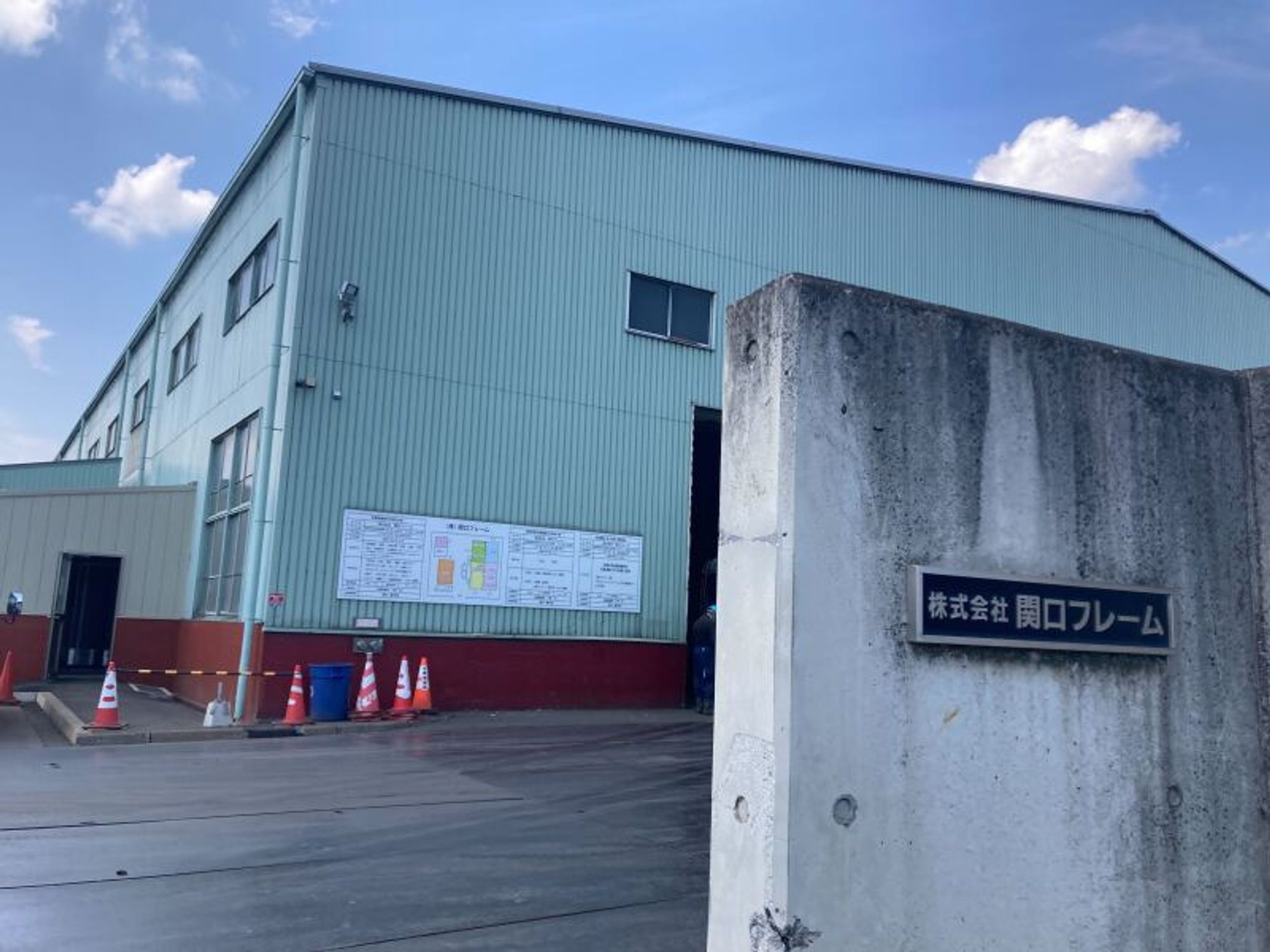 【未経験で月給35万以上も目指せる♪】ゴミの仕分けスタッフ！-2番目の画像