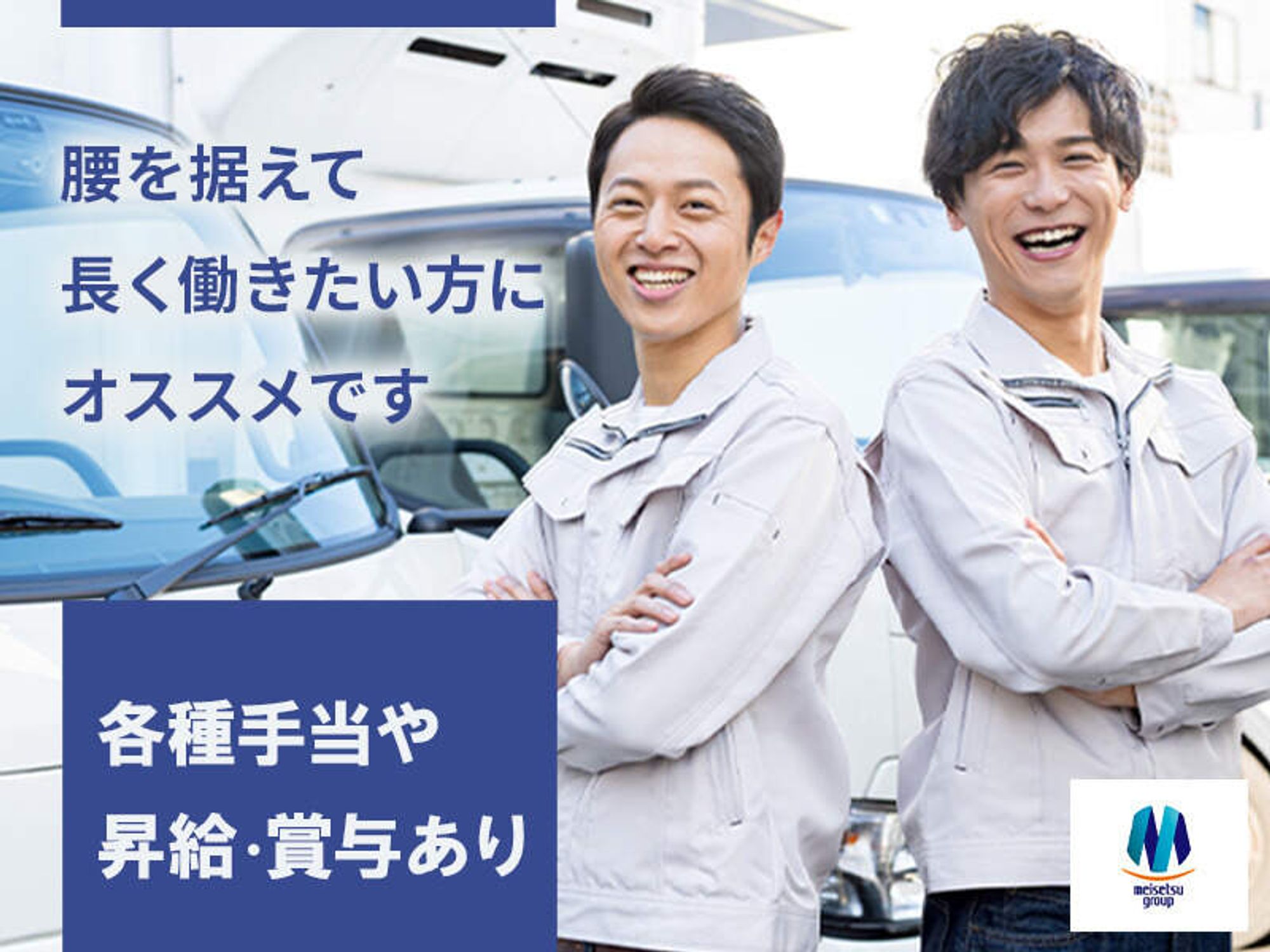 車内空間を楽しむドライバー-0番目の画像