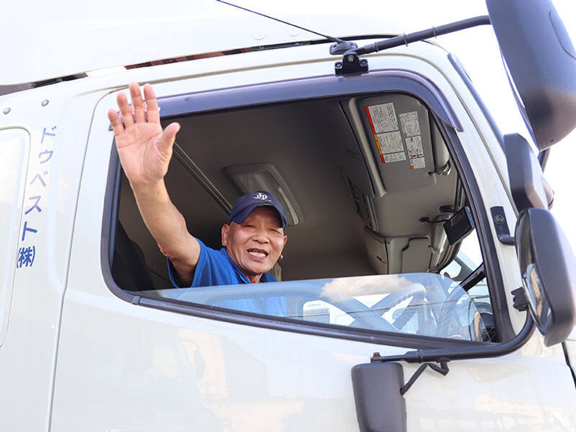 ギュッと短く!配送件数も積み込み時間も。近距離ドライバー-1番目の画像