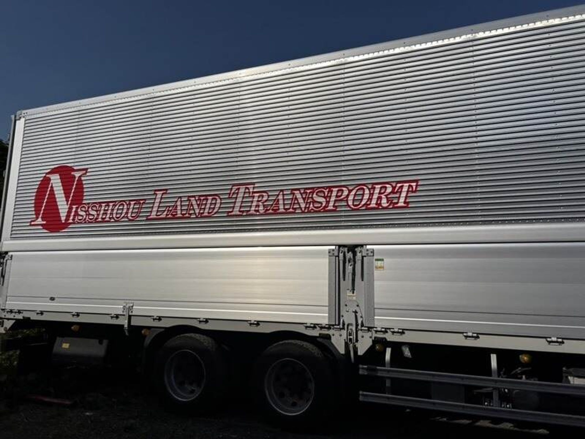 【急募】4tドライバー×ルート配送｜頑張った分が給与に反映★-1番目の画像