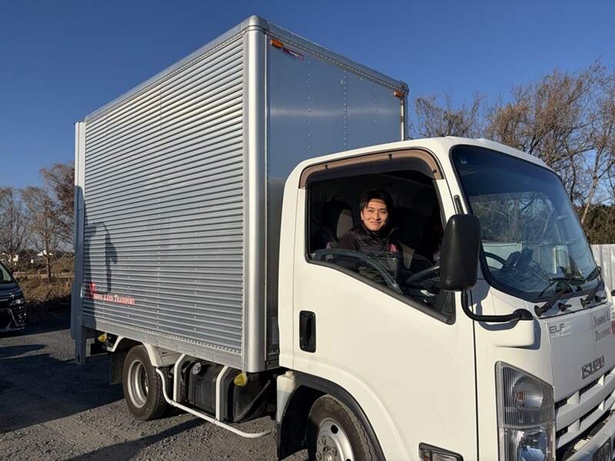 2tドライバーが入社半年で月収30万以上?!汗をかいた分稼げる★-0番目の画像