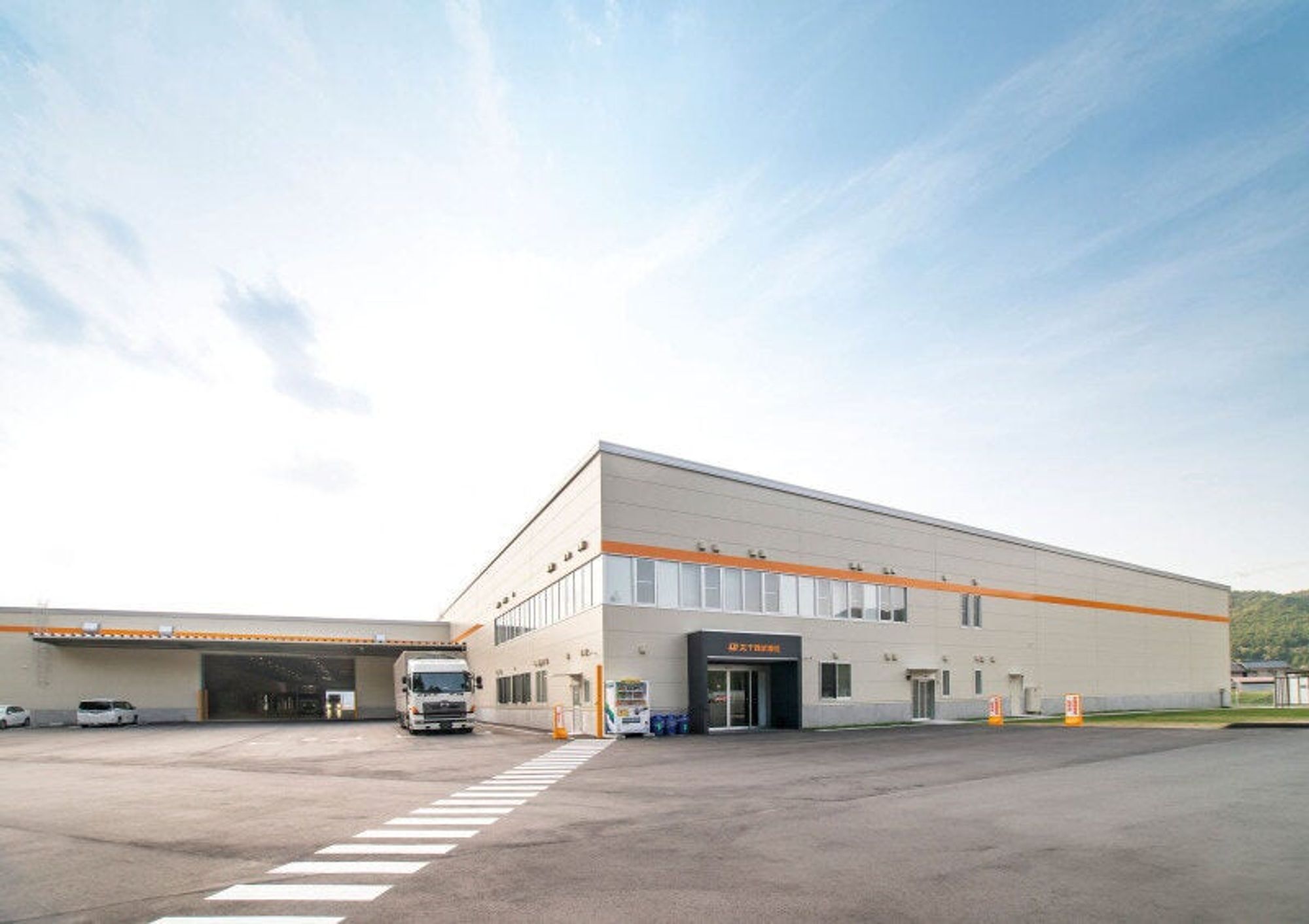 入出庫管理・在庫管理|マイカー通勤OK|未経験歓迎の8枚目の画像