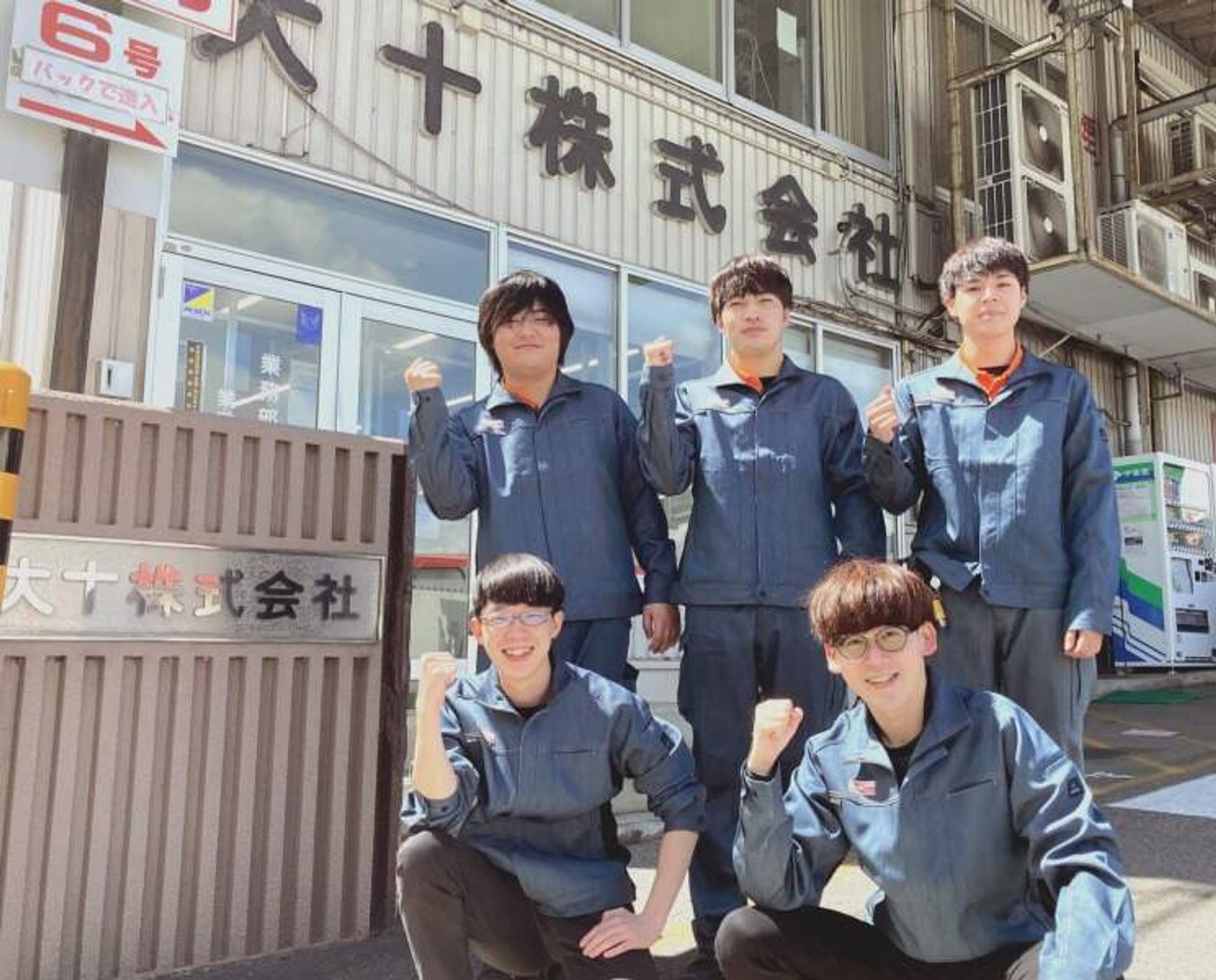 フォークリフトオペレーター|週休2日シフト制|資格支援制度あり-2番目の画像