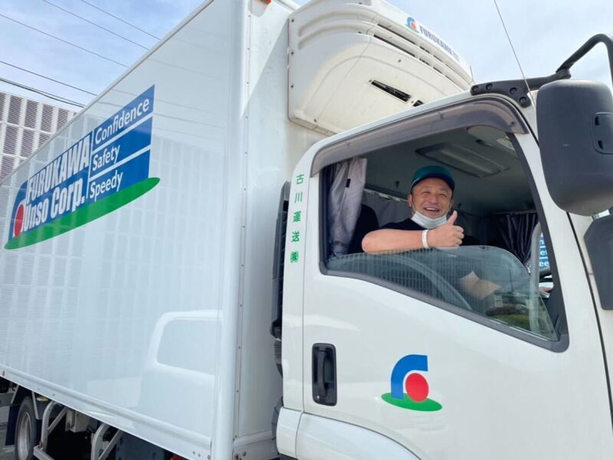 新しいセンターでの大型ドライバー/個人宅への配送なし/経験不問の1枚目の画像