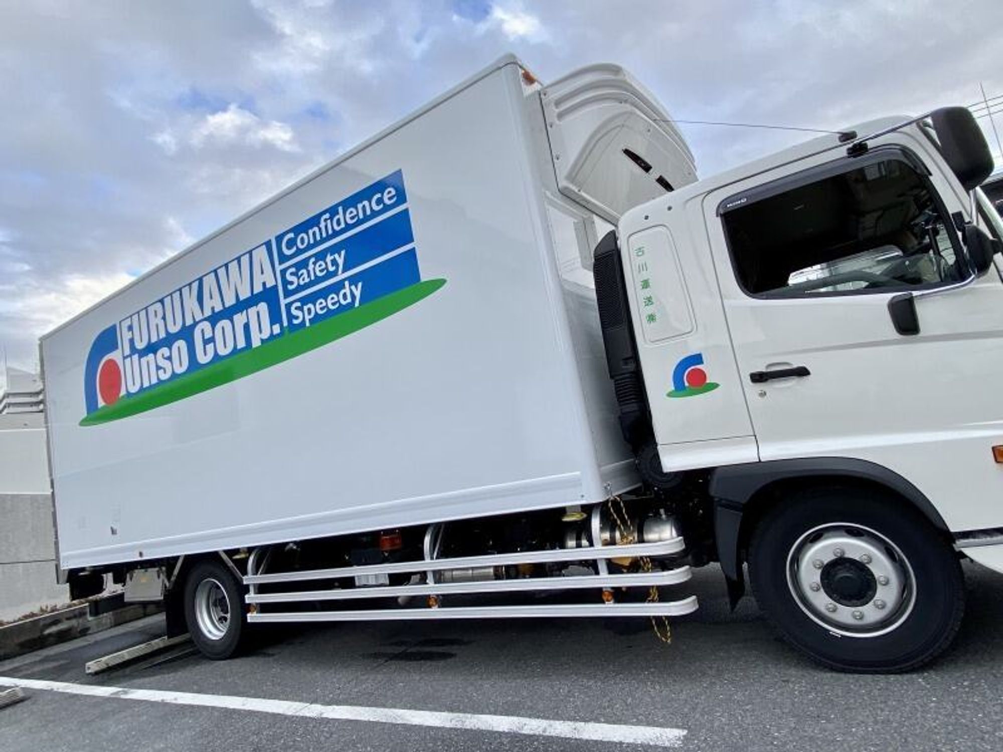 【体験入社実施中】2tドライバー／冷凍チルド品のルート配送-0番目の画像