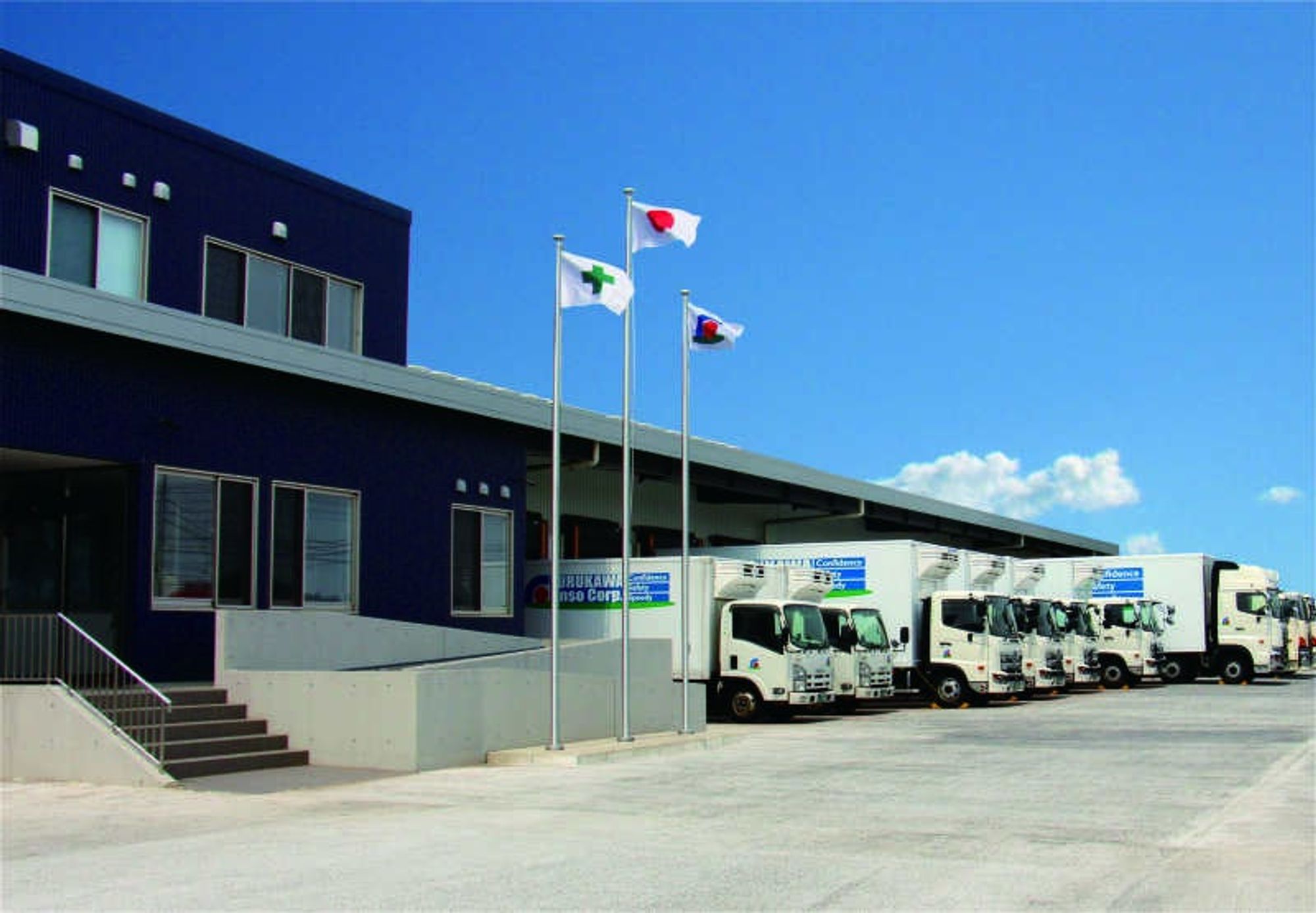 【体験入社実施中】2tドライバー／冷凍チルド品のルート配送-1番目の画像