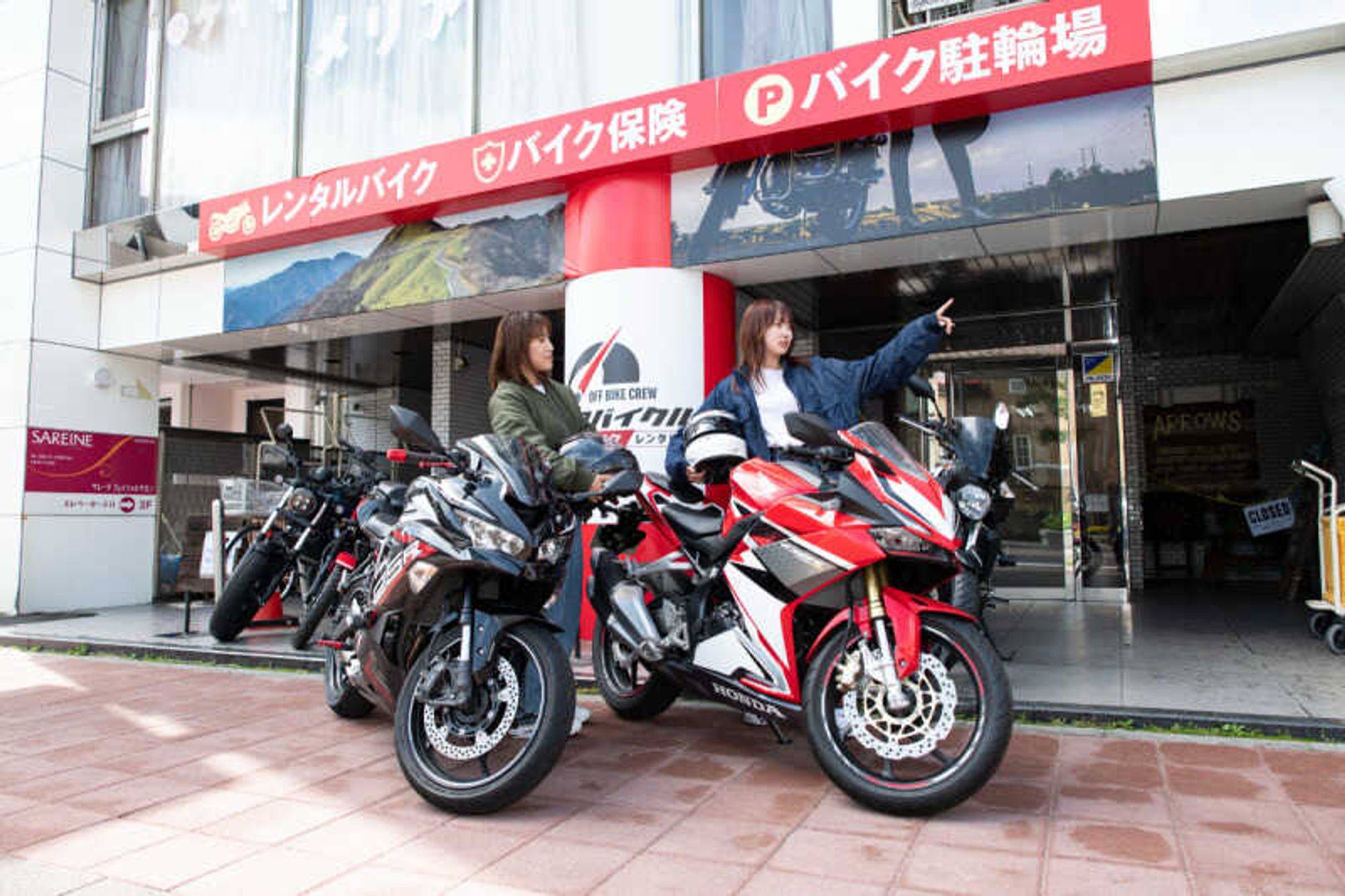 普段からバイク・機械いじり好き！未経験から始められる整備士-1番目の画像